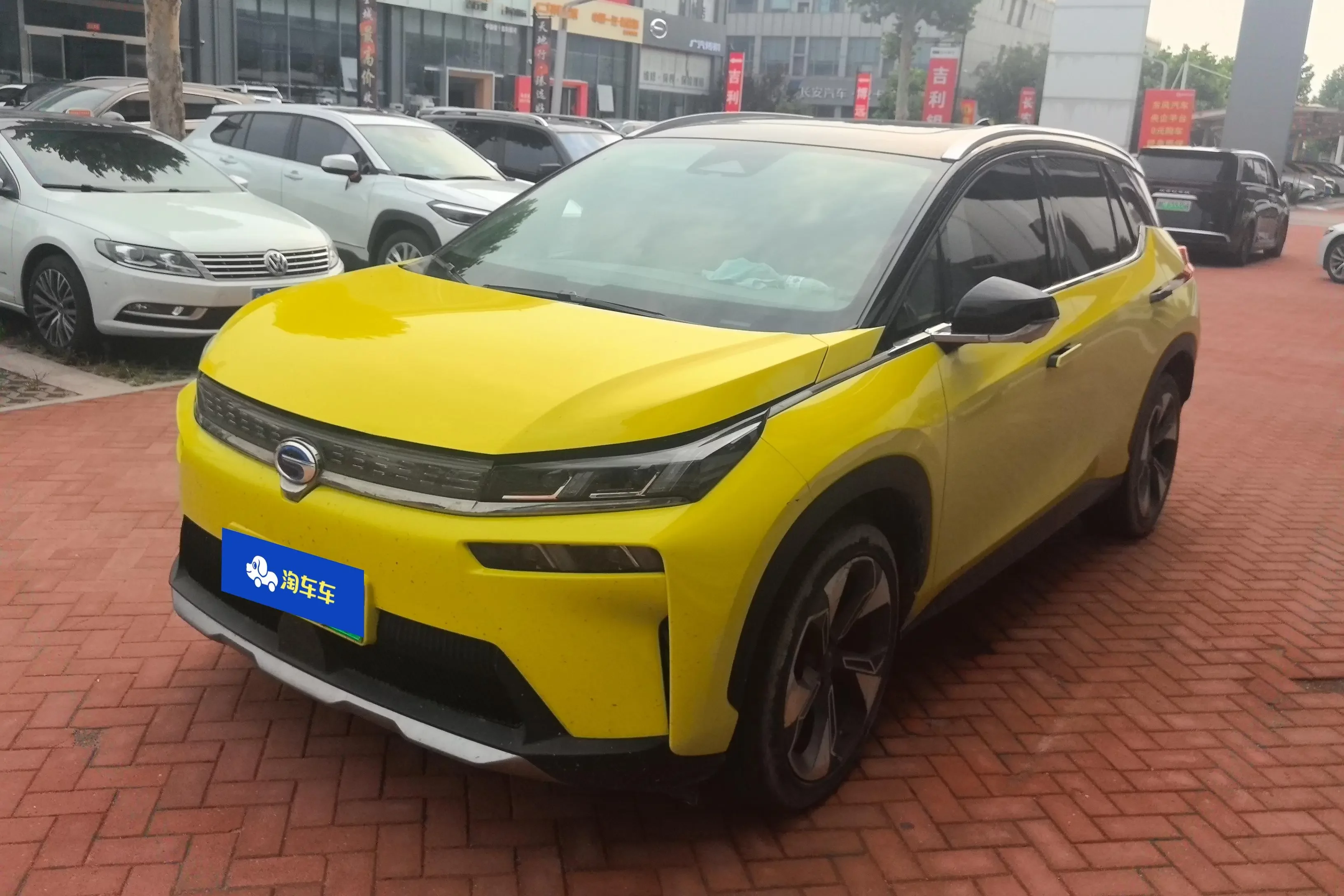 GAC AION V