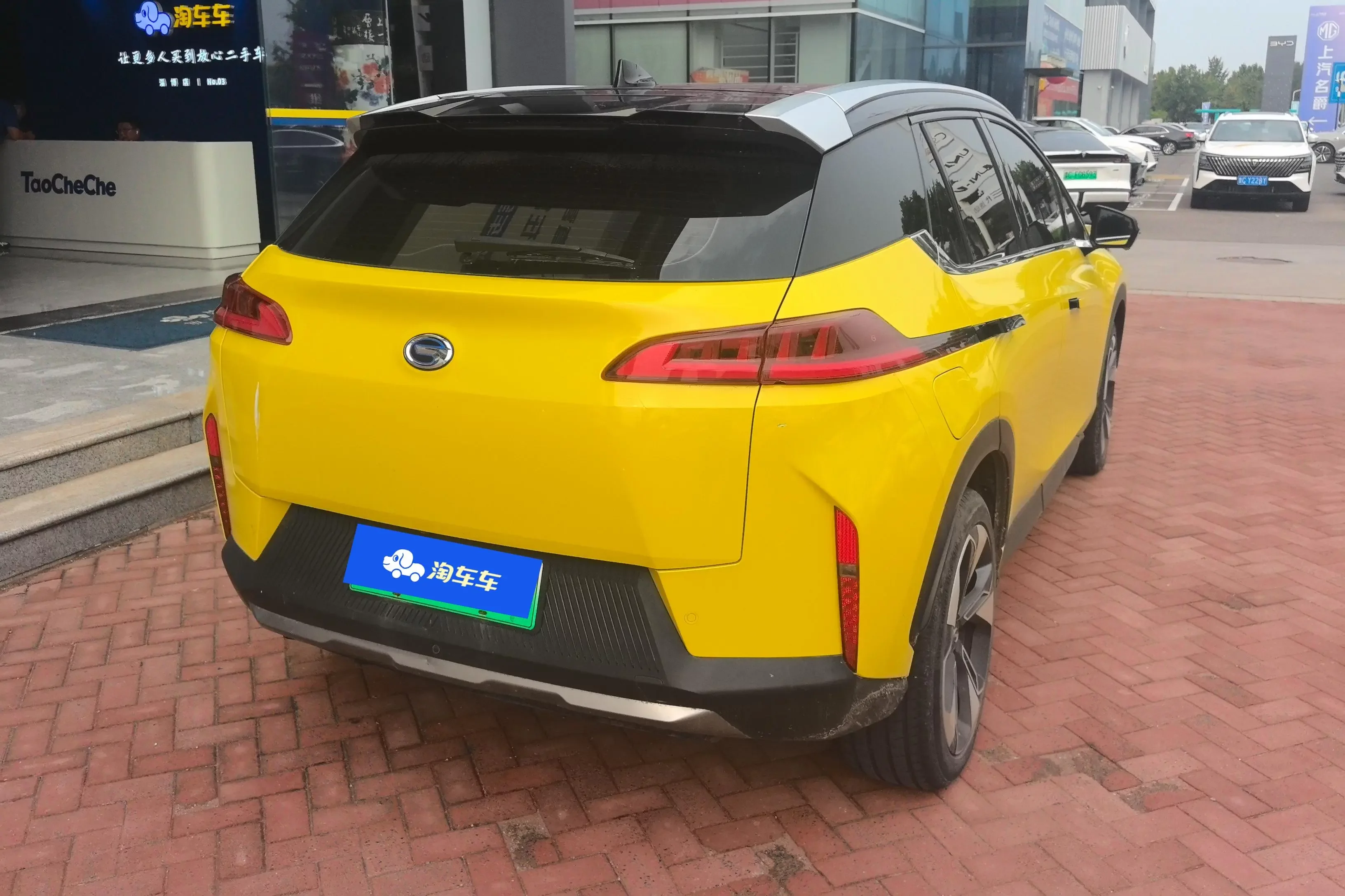 GAC AION V
