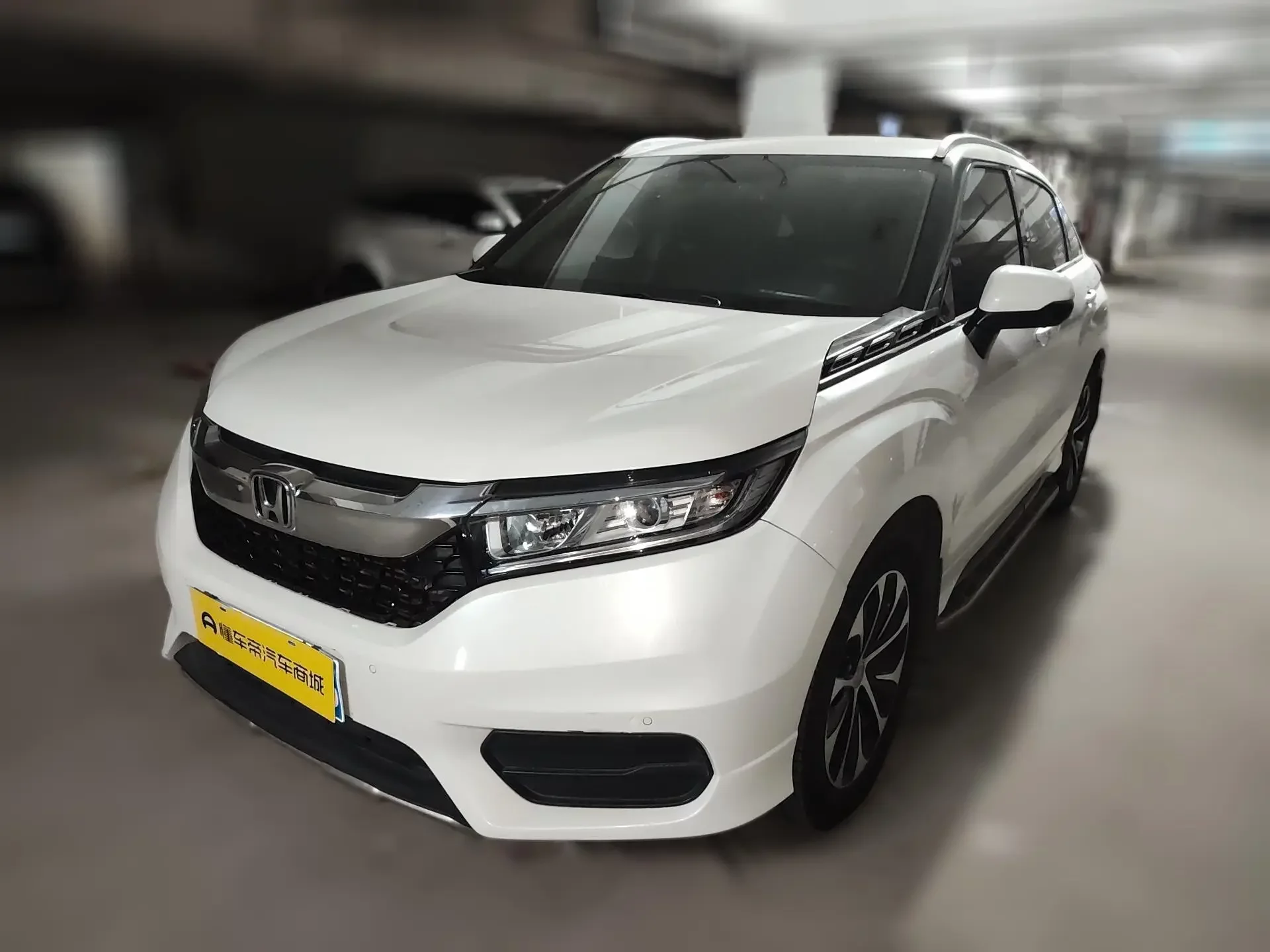 Honda Avancier
