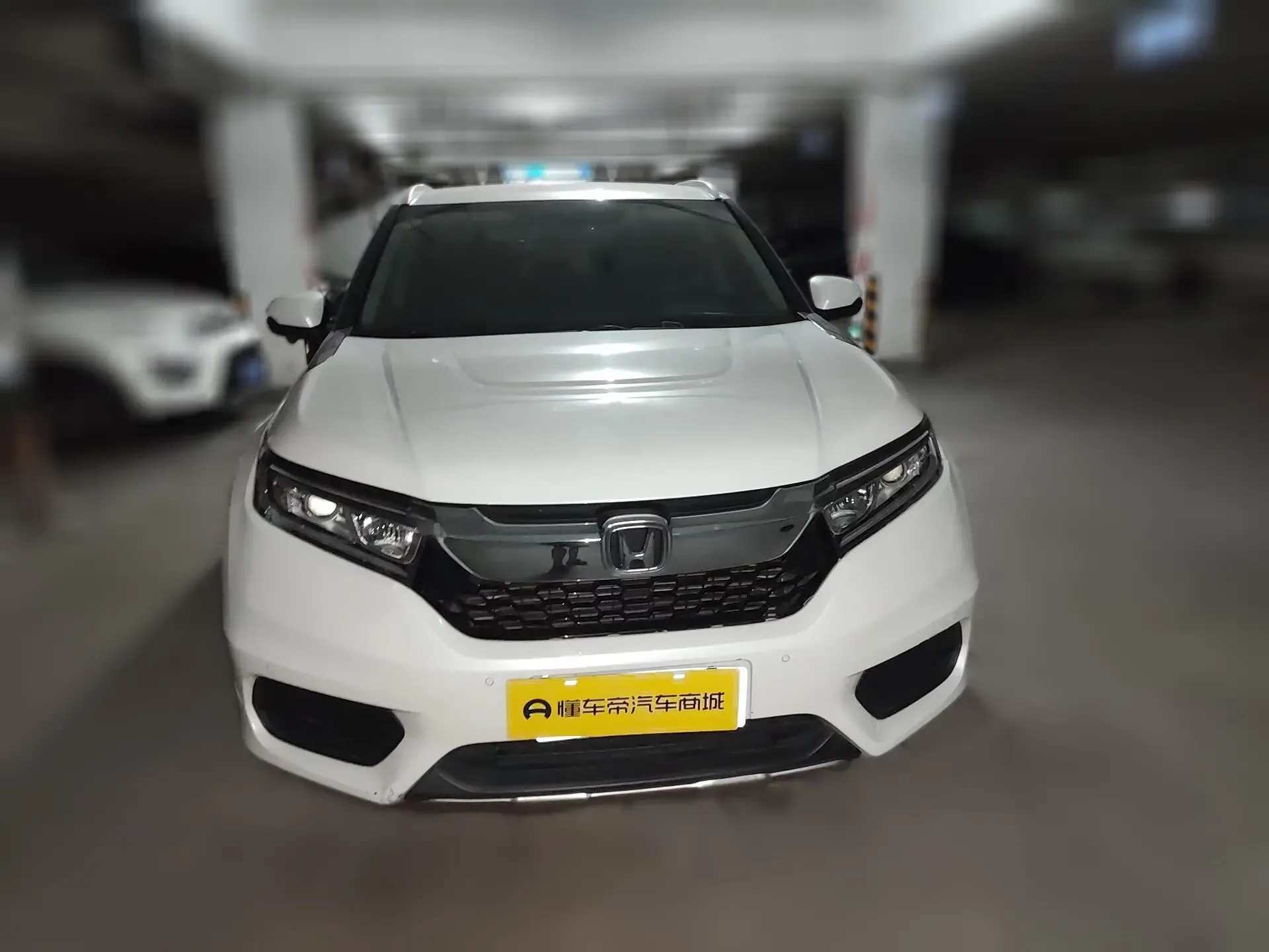 Honda Avancier