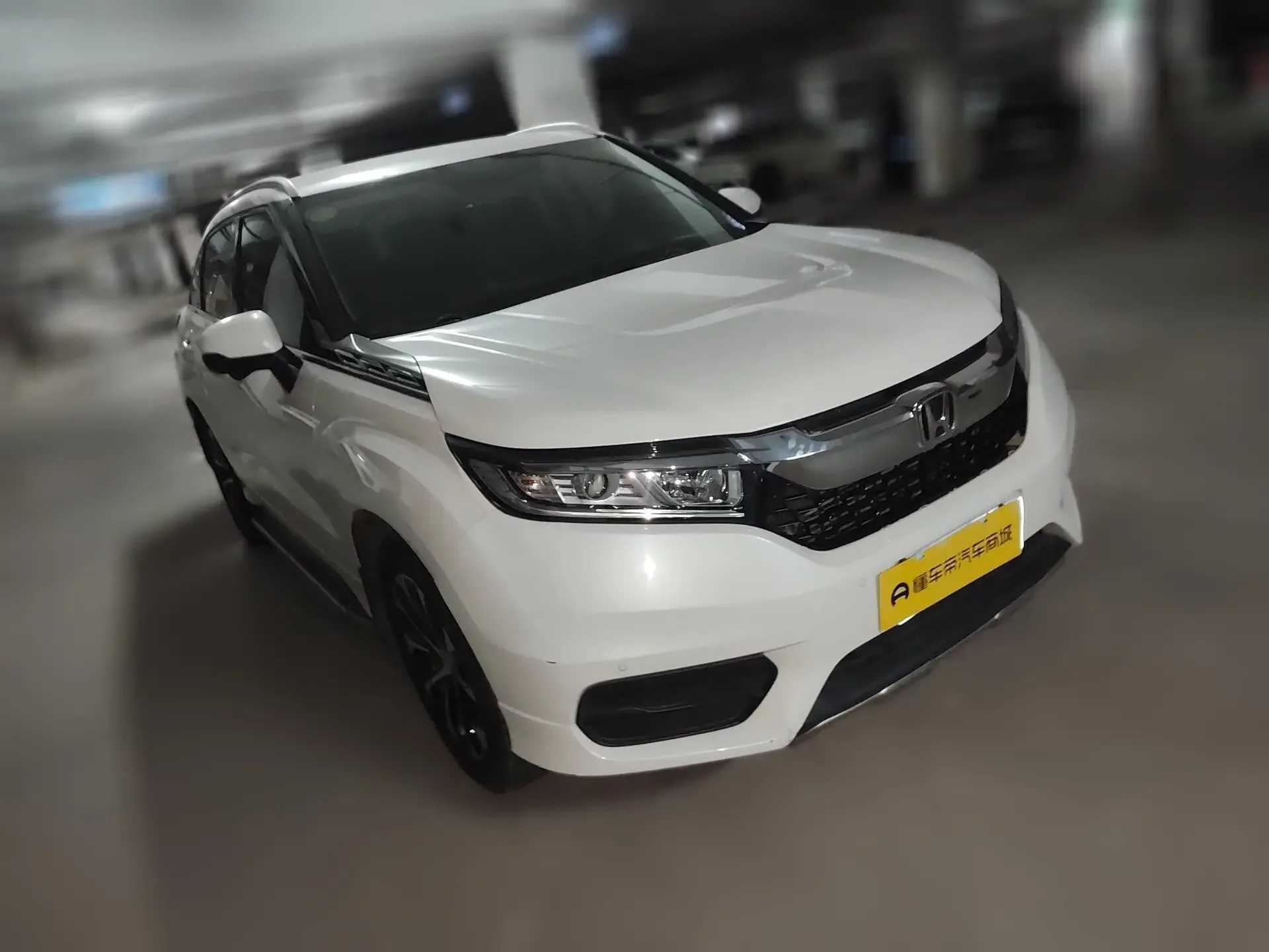 Honda Avancier