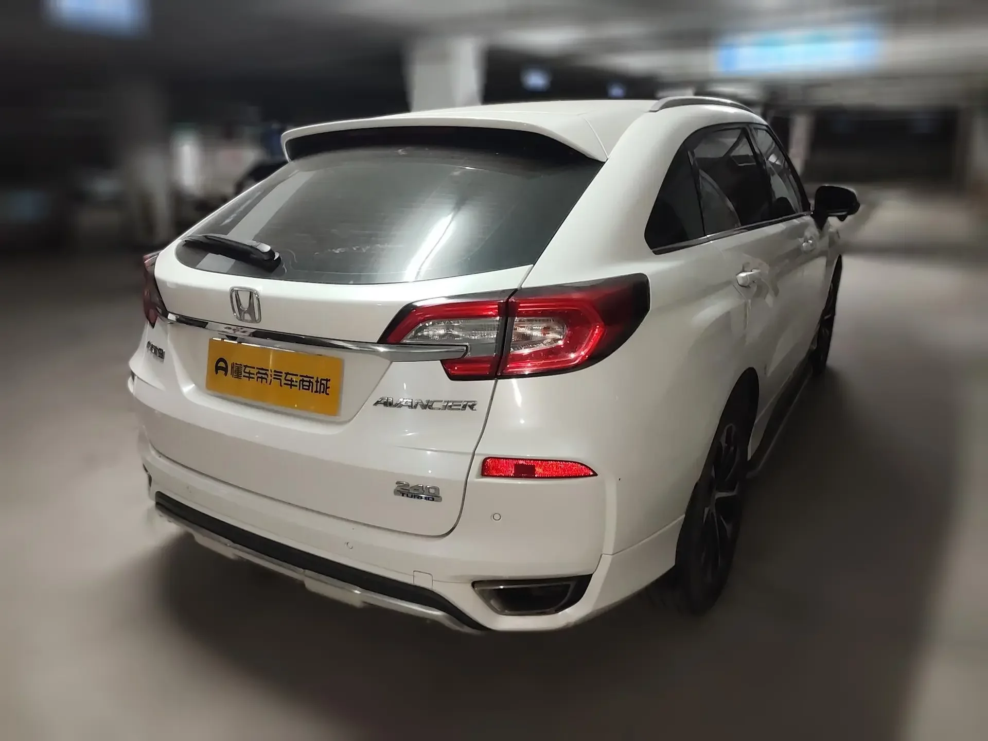 Honda Avancier