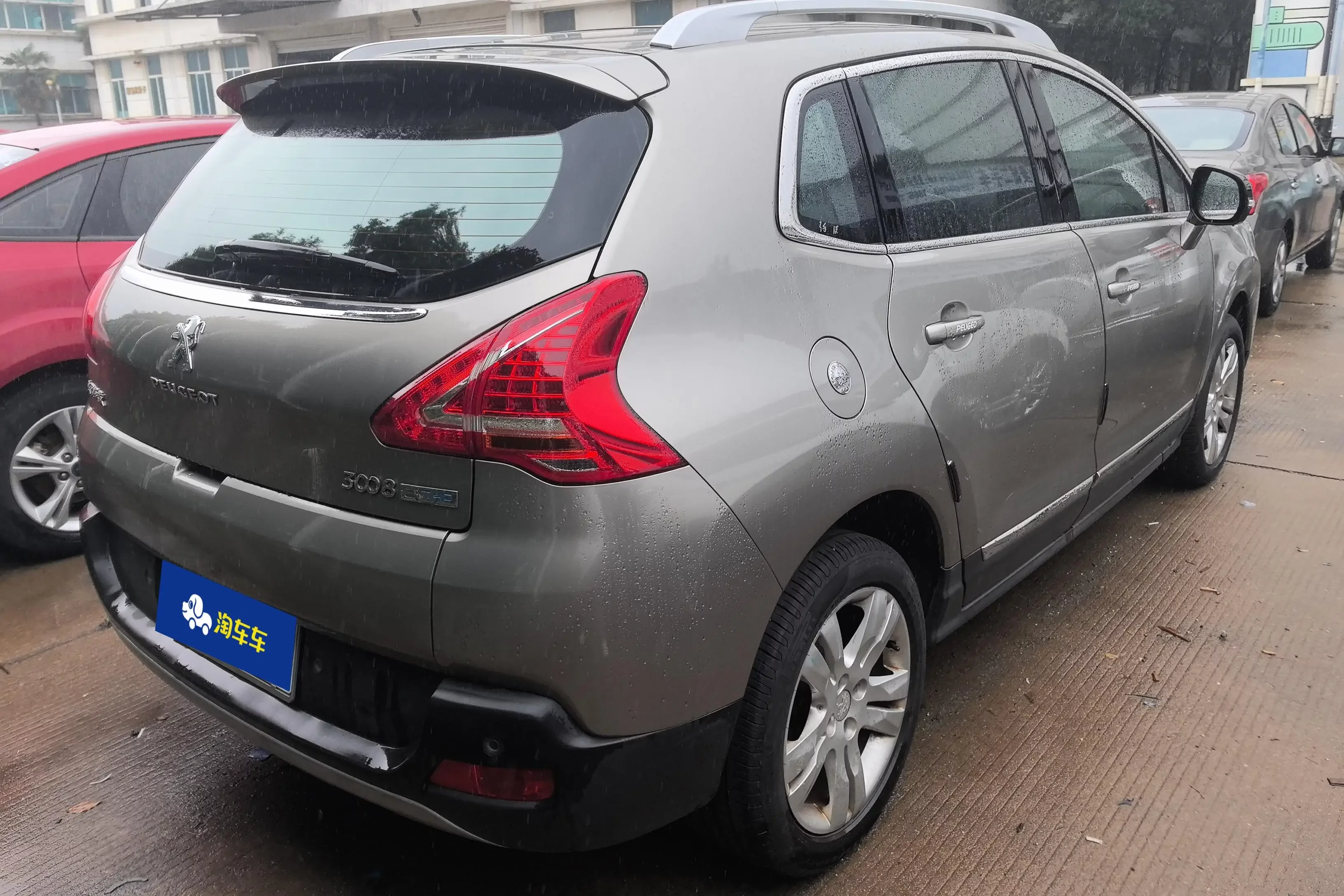 Peugeot 3008