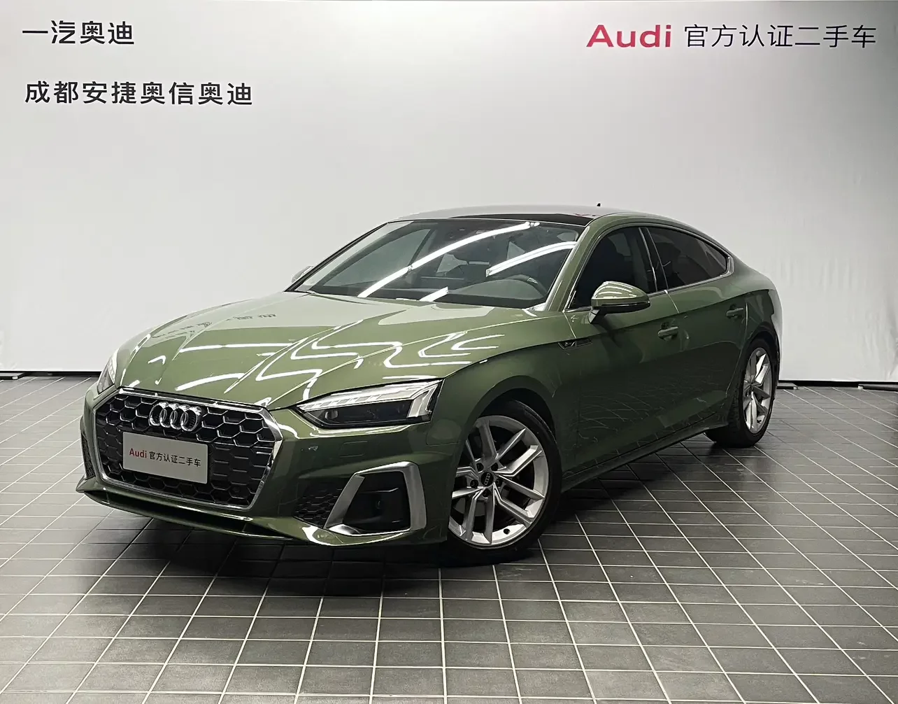 Audi A5