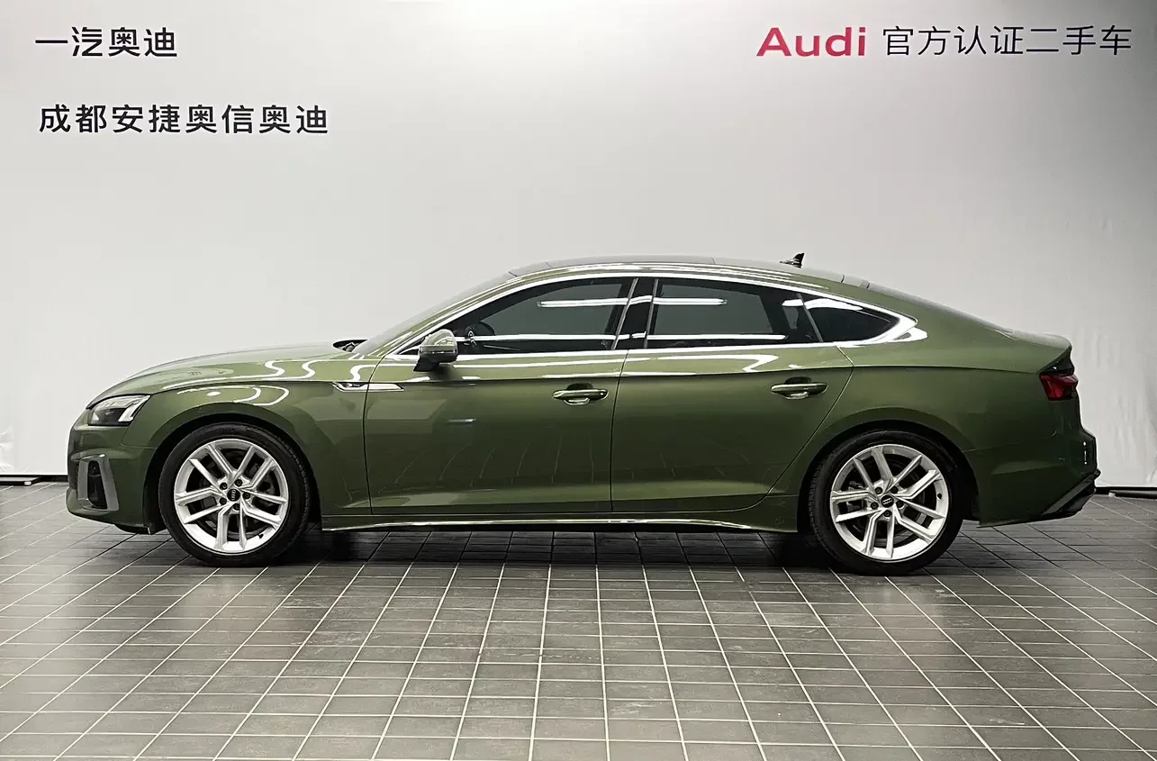 Audi A5