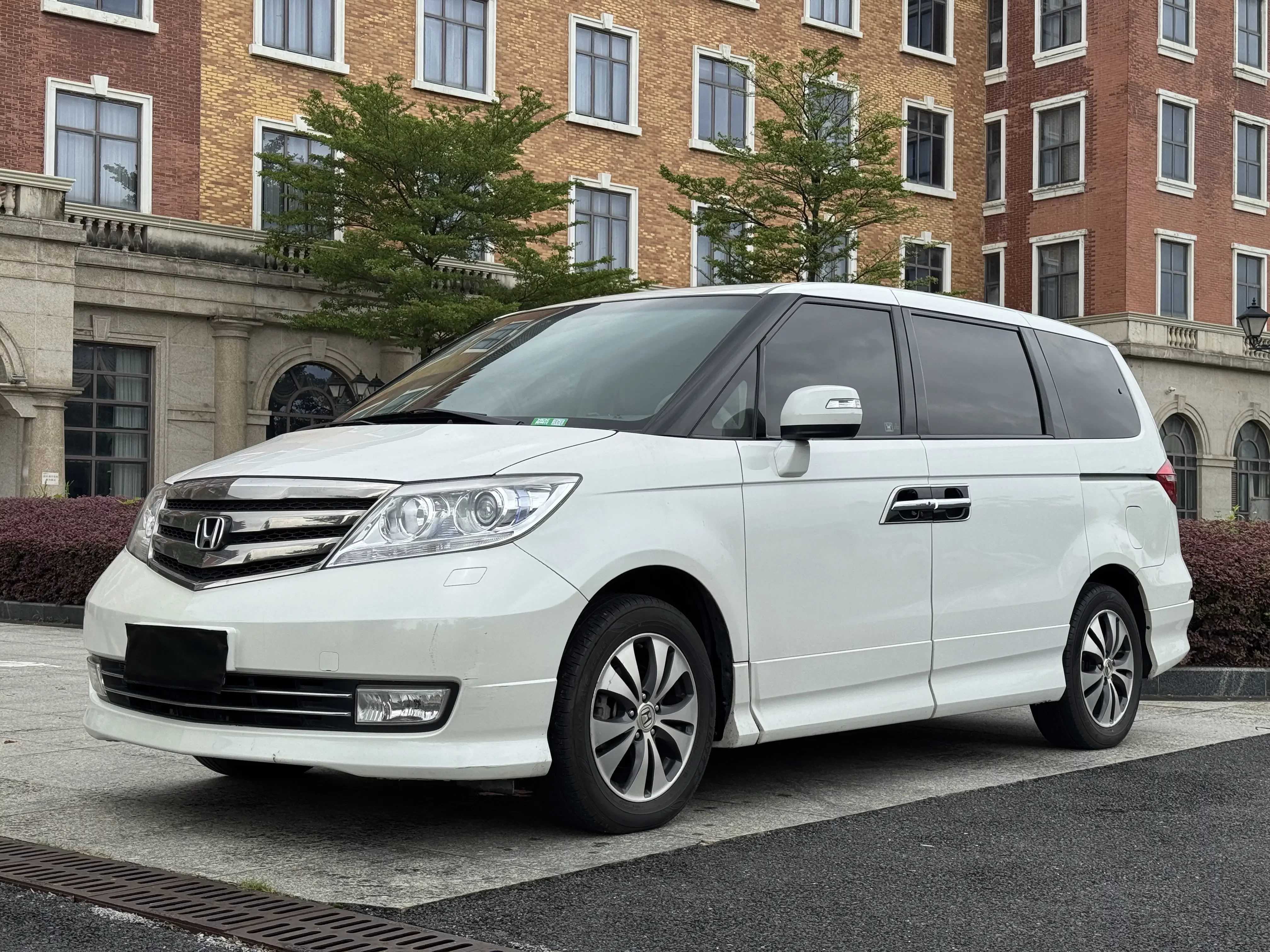Honda Elysion