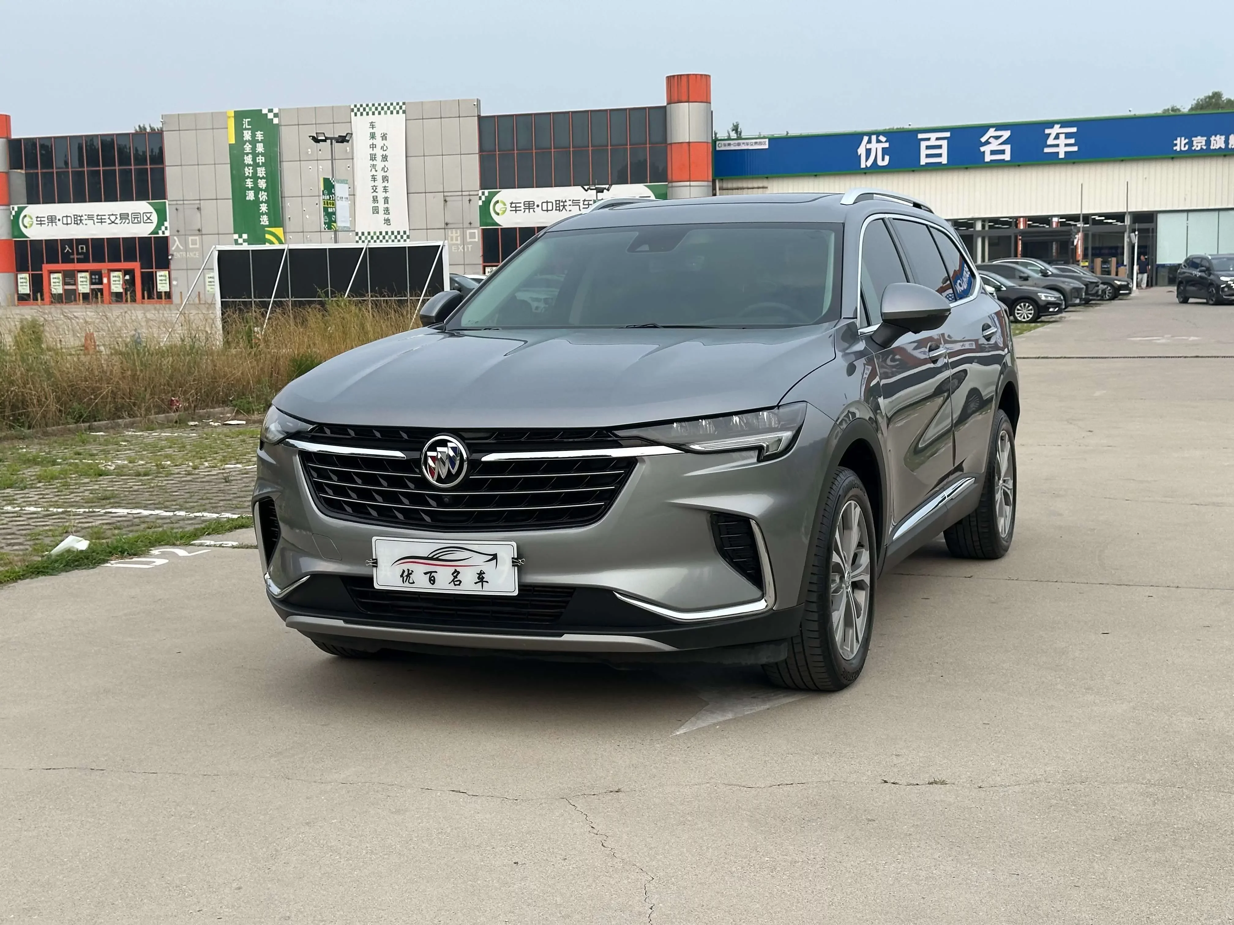 Buick Envision
