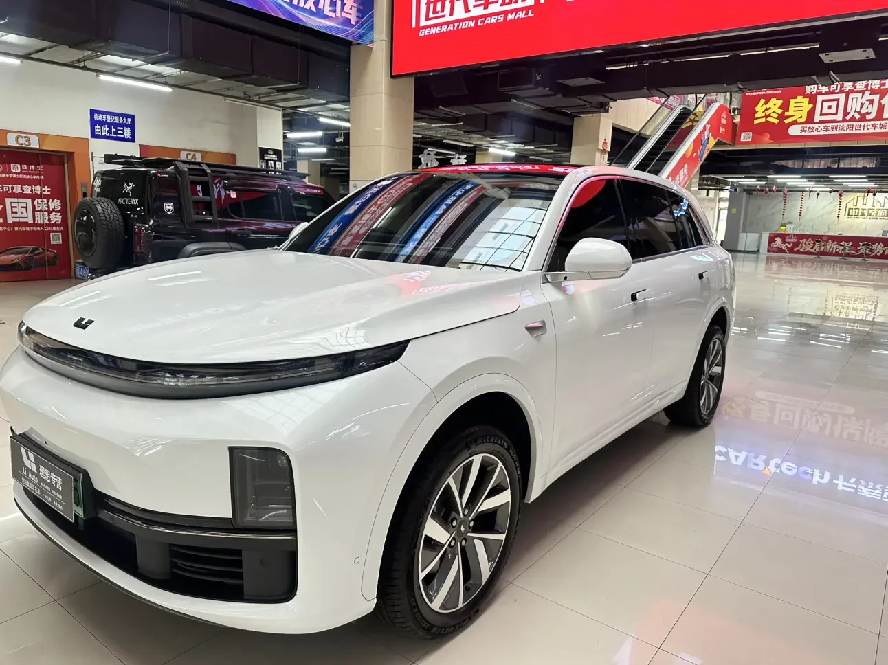 Lixiang L7