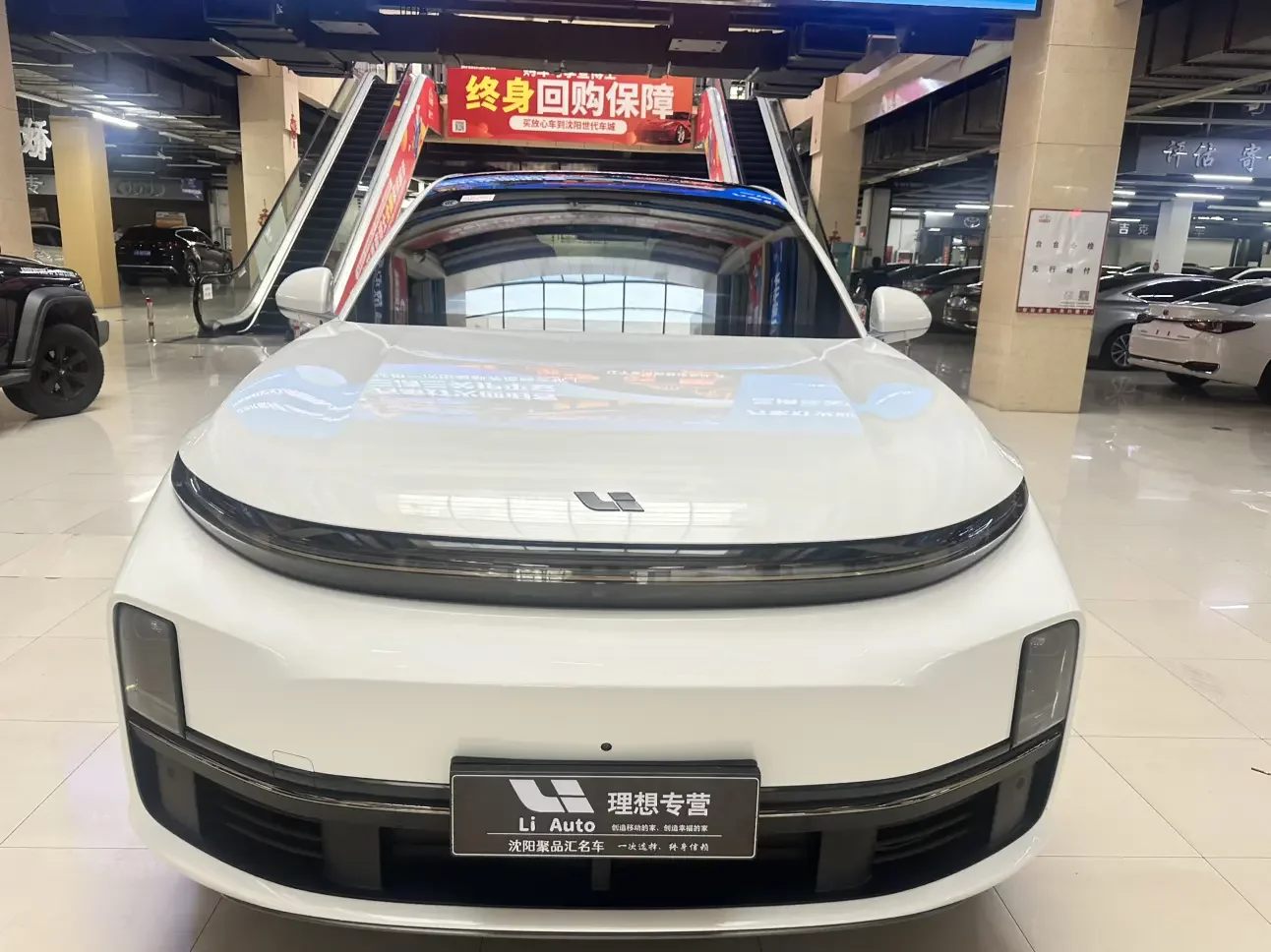 Lixiang L7