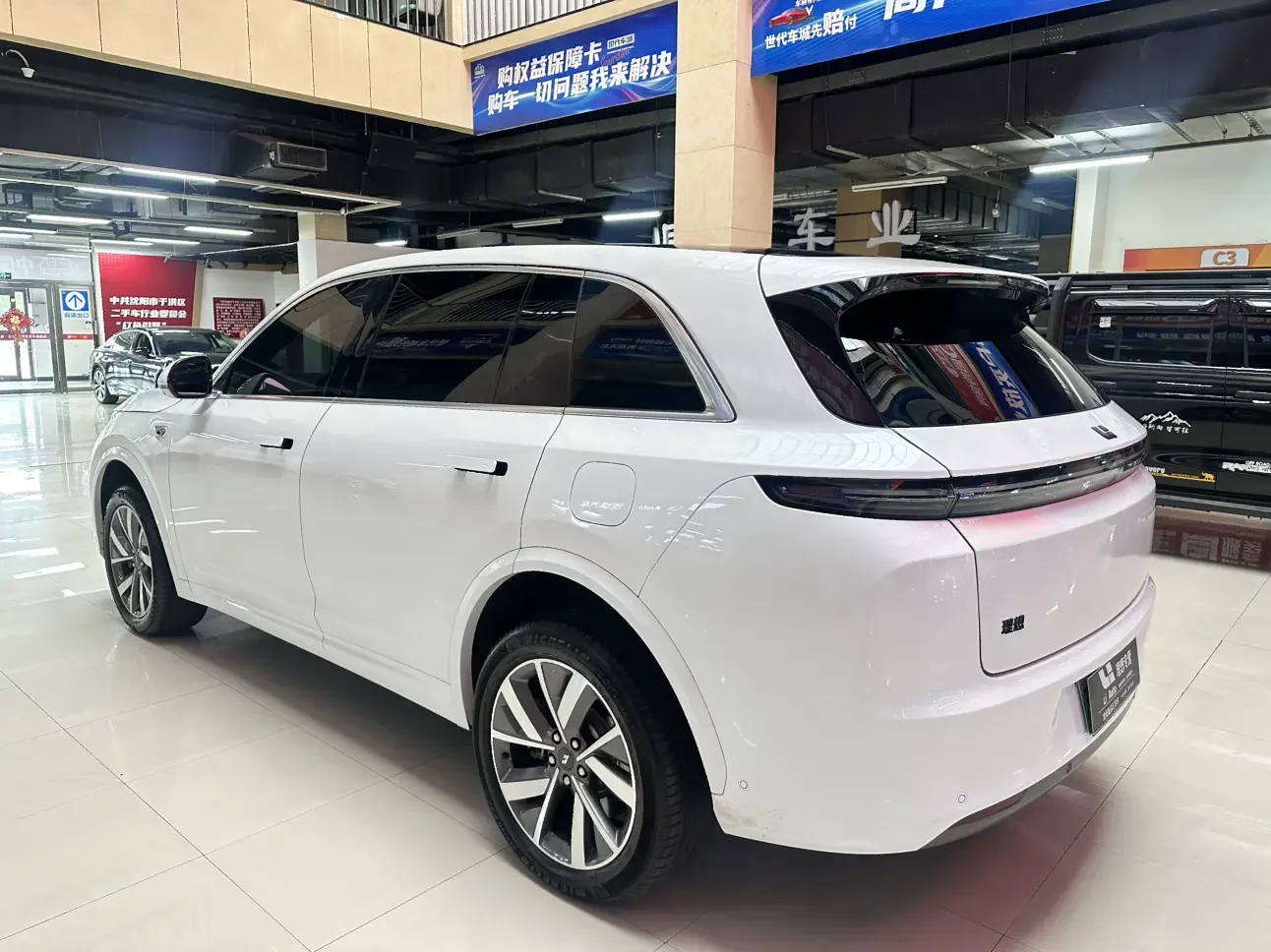 Lixiang L7