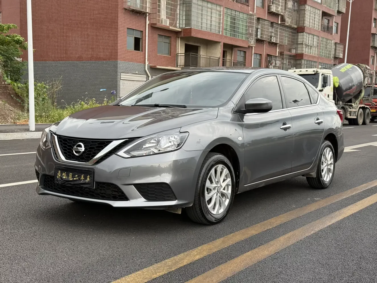 Nissan Sylphy