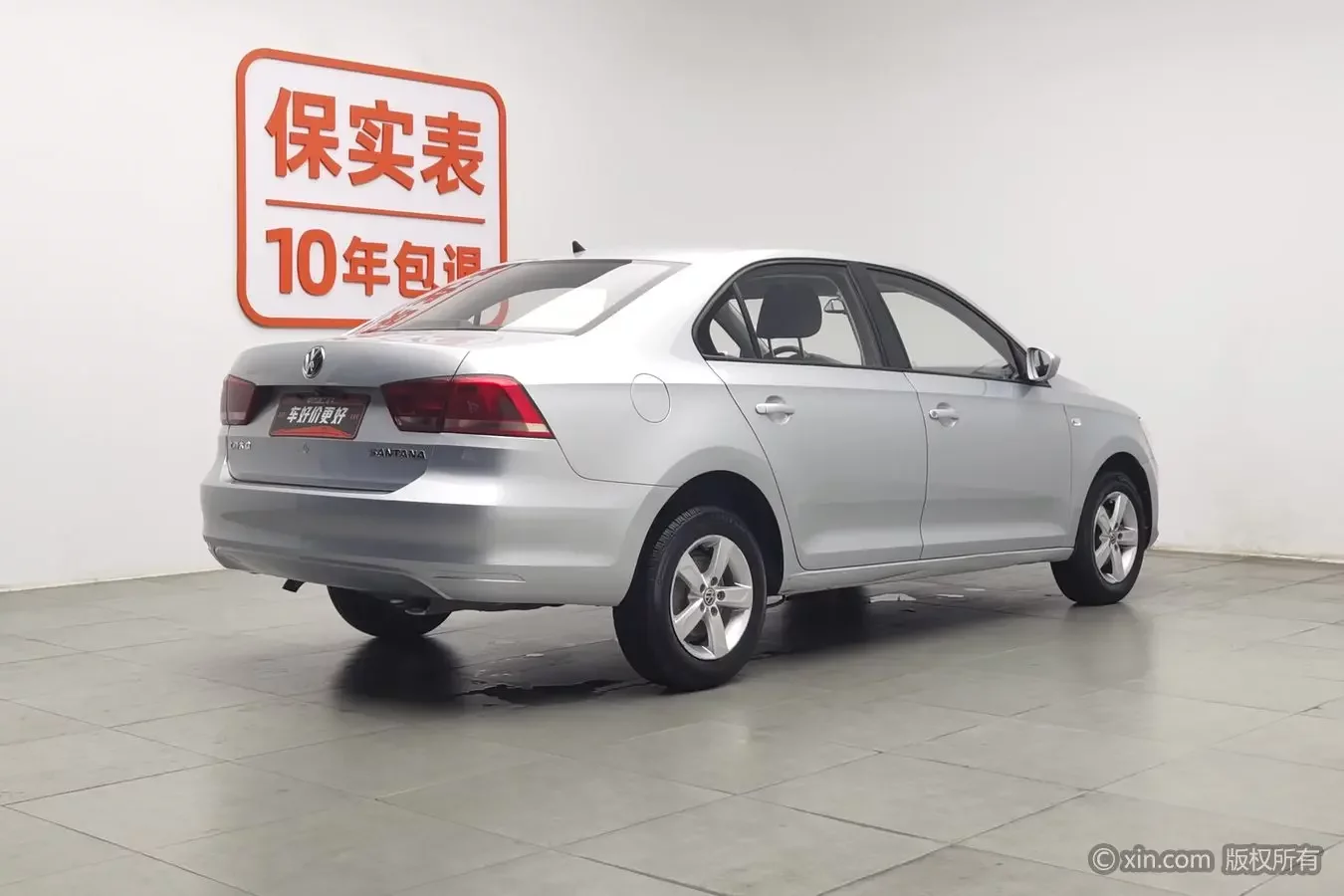 Volkswagen Santana
