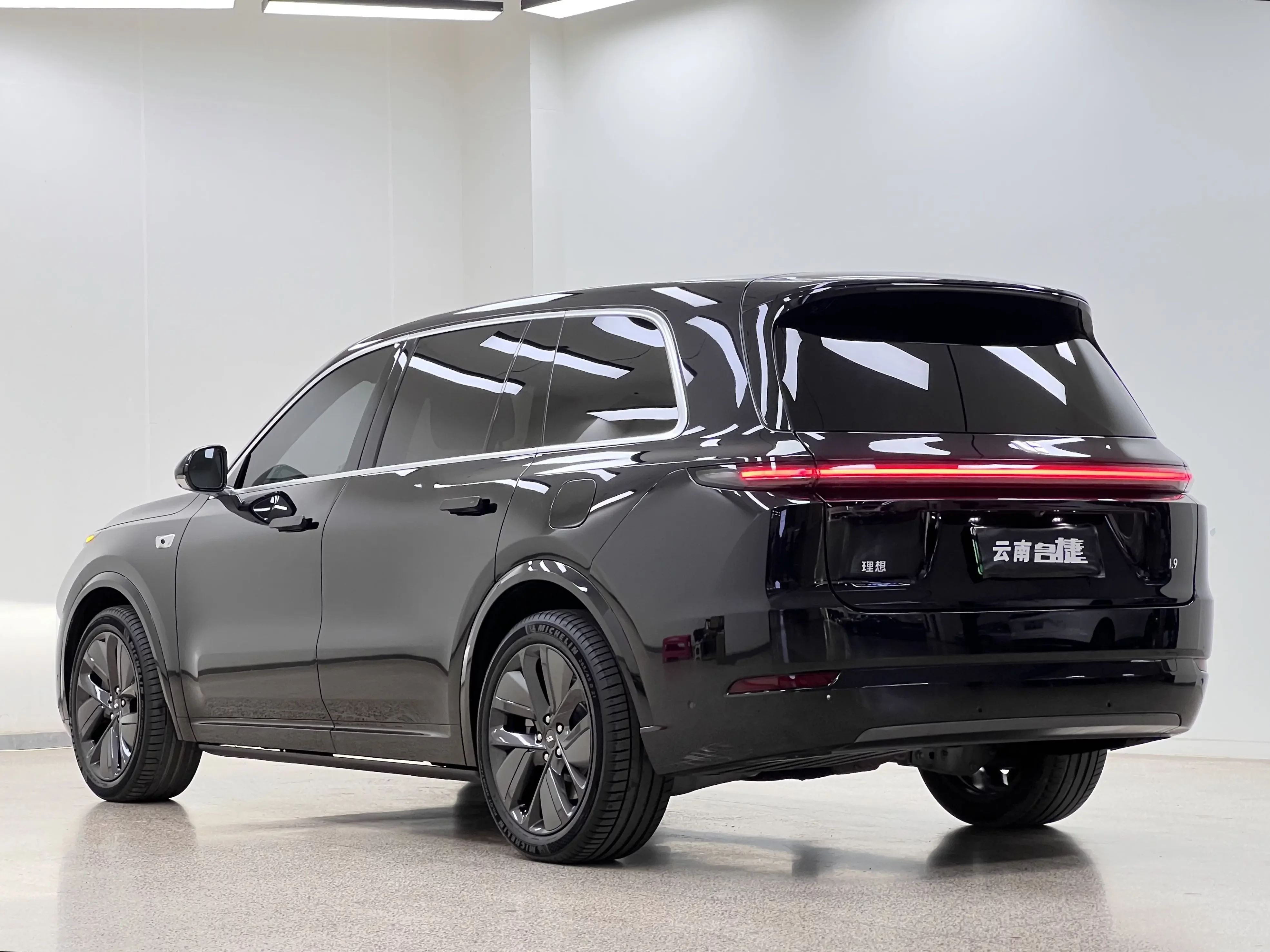 Lixiang L9