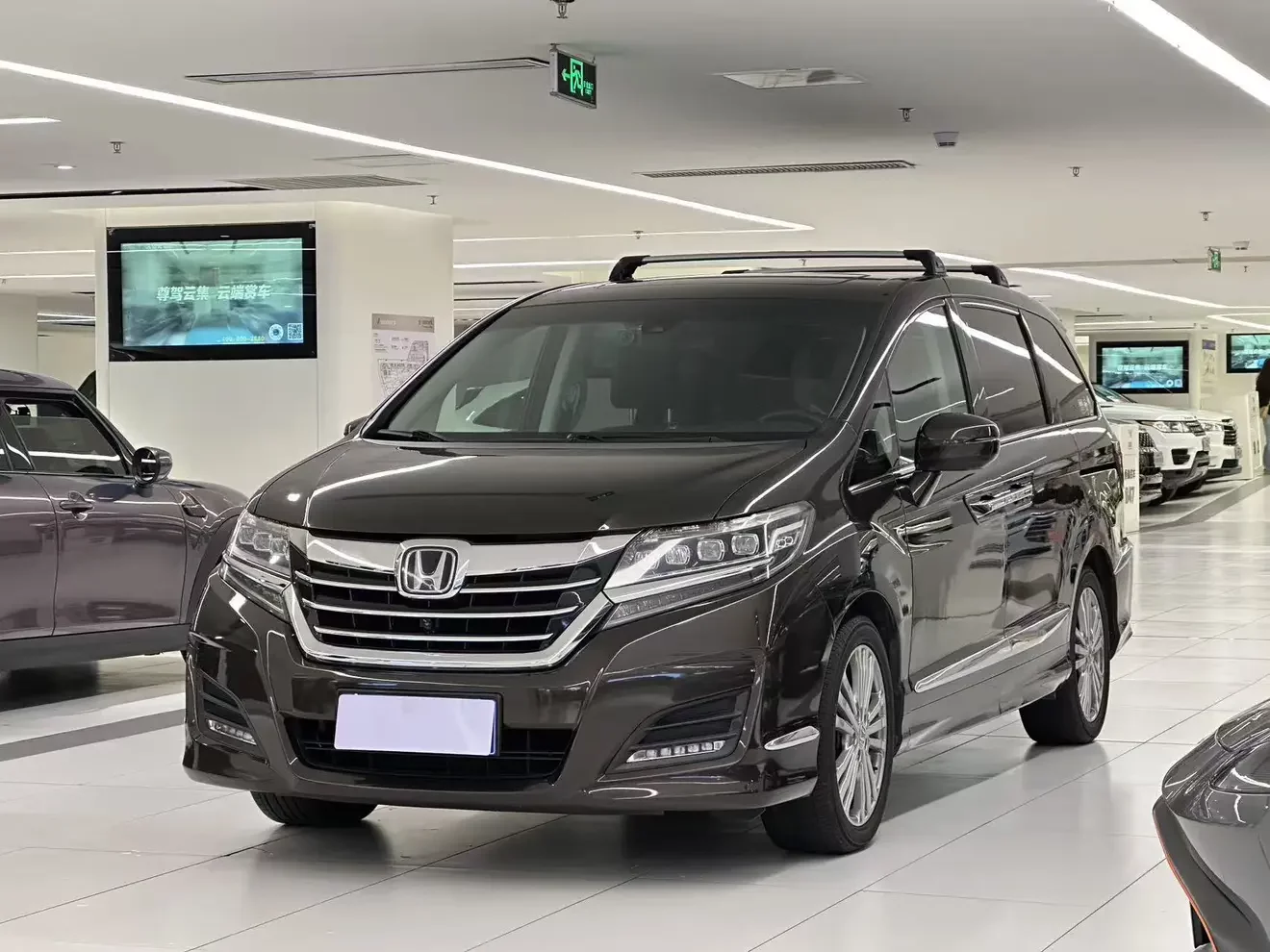 Honda Elysion