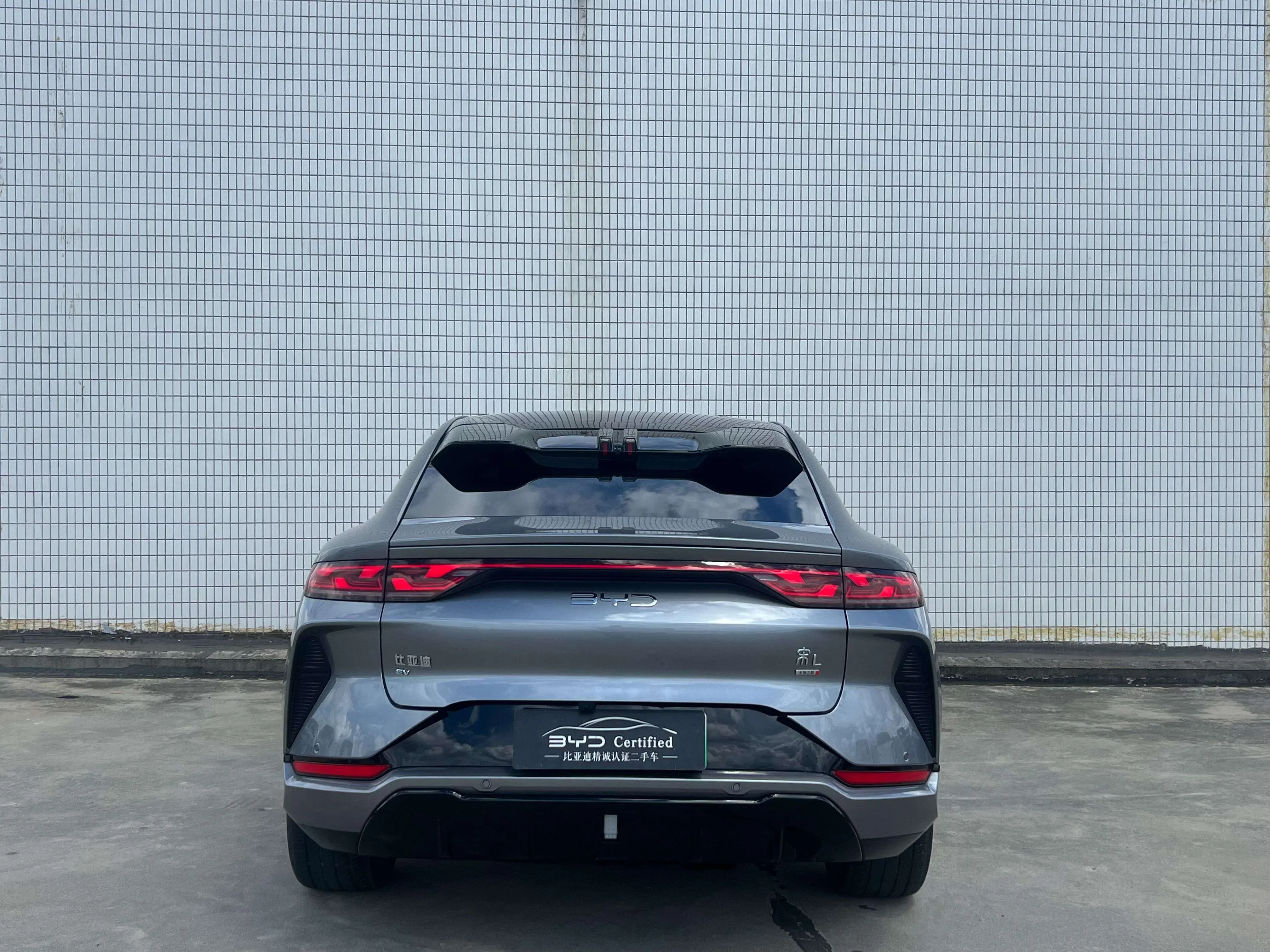 BYD Song L EV