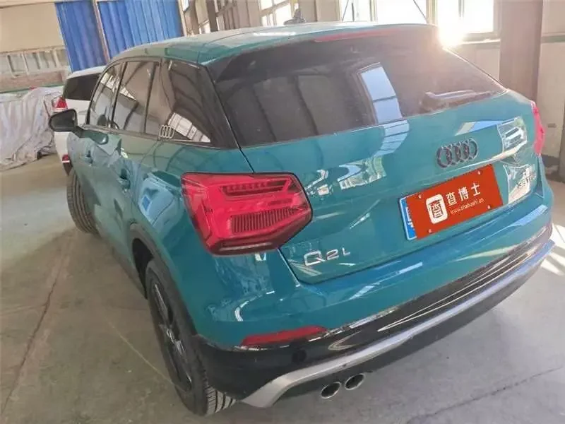Audi Q2L