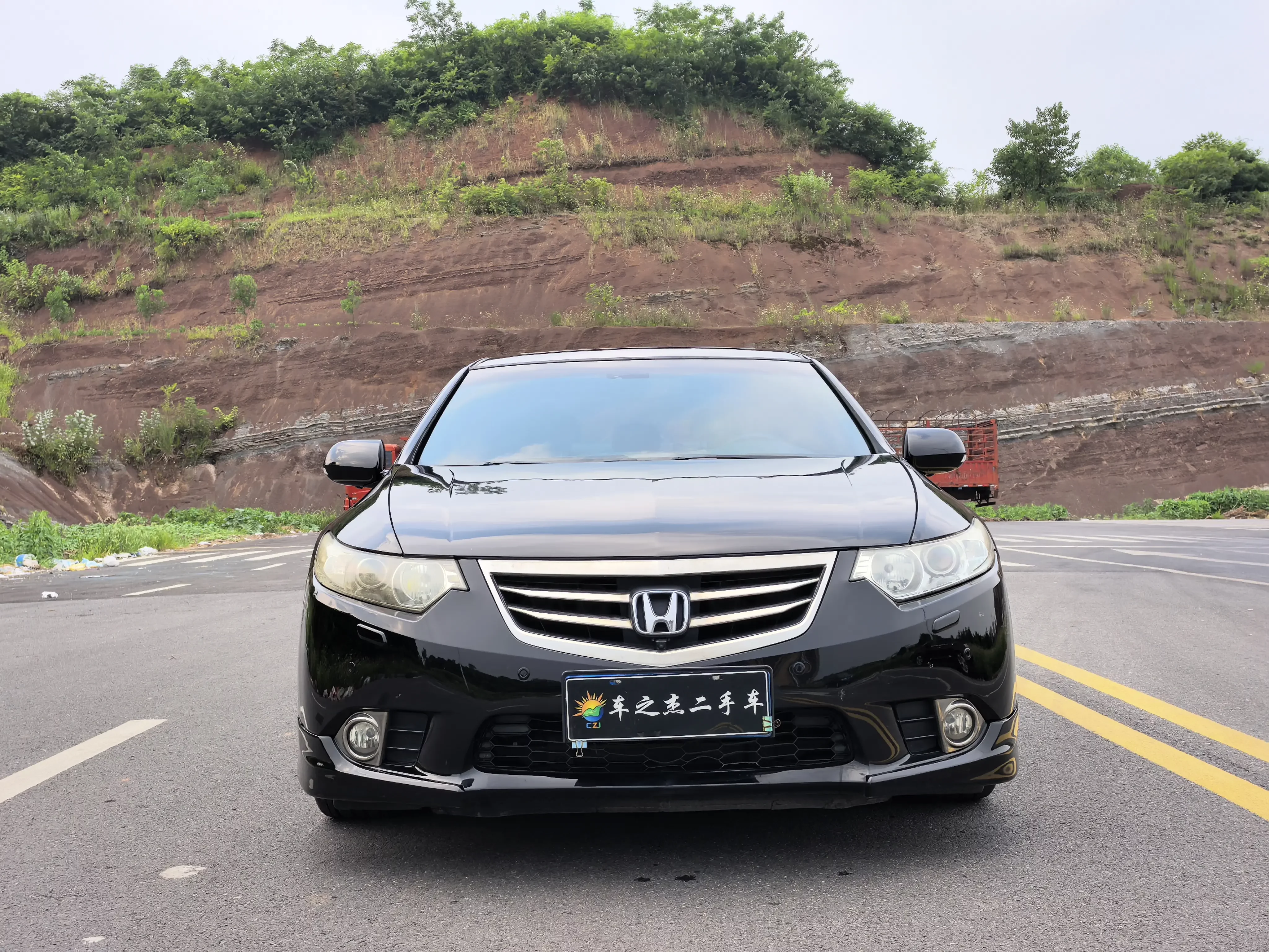 Honda Sibo Rui