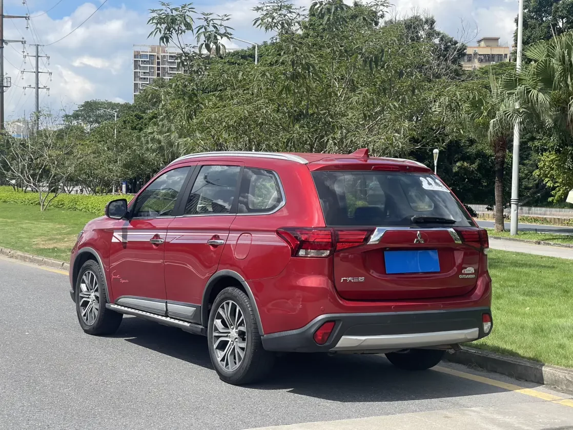 Mitsubishi Outlander