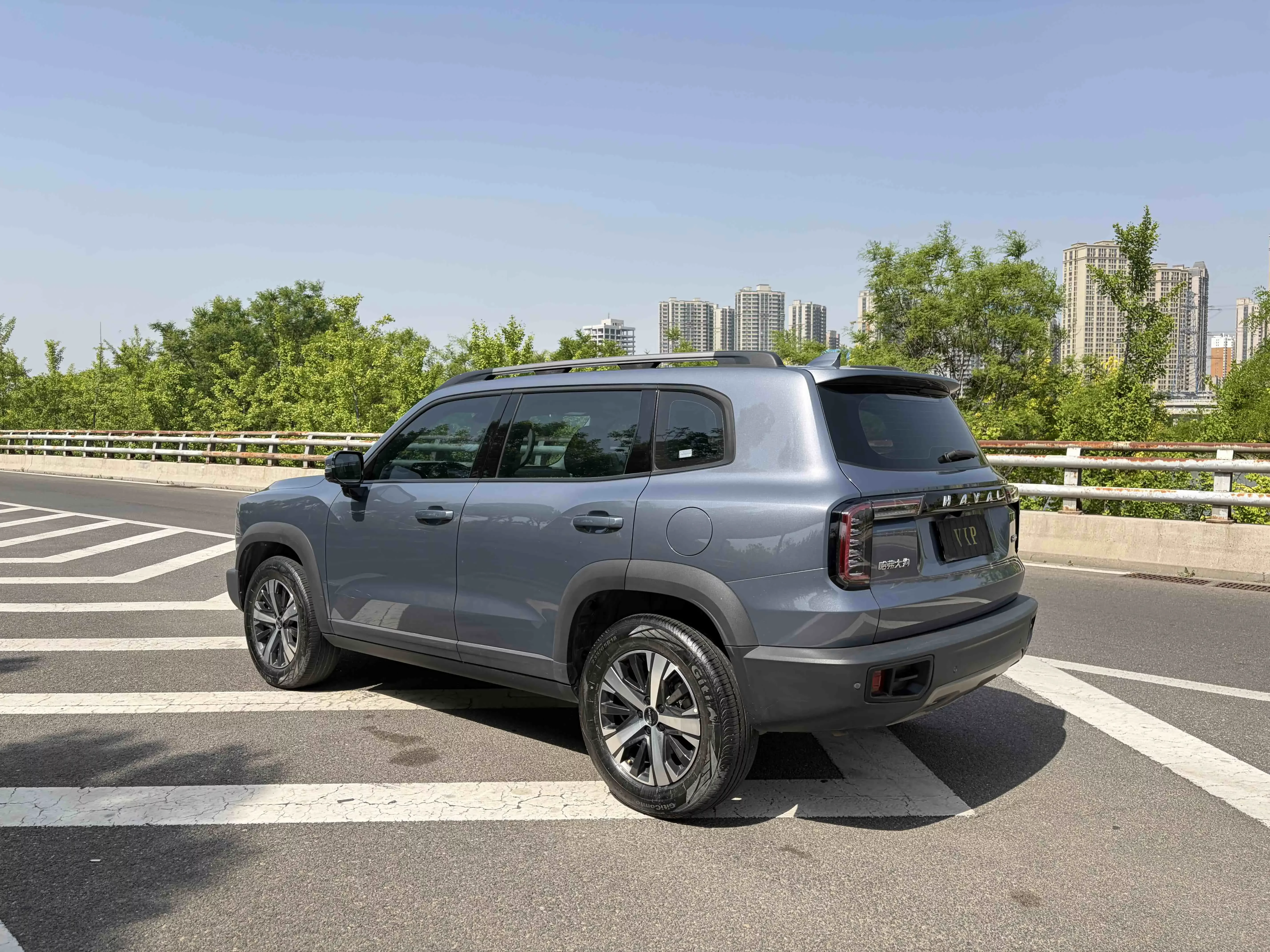 Haval Dargo