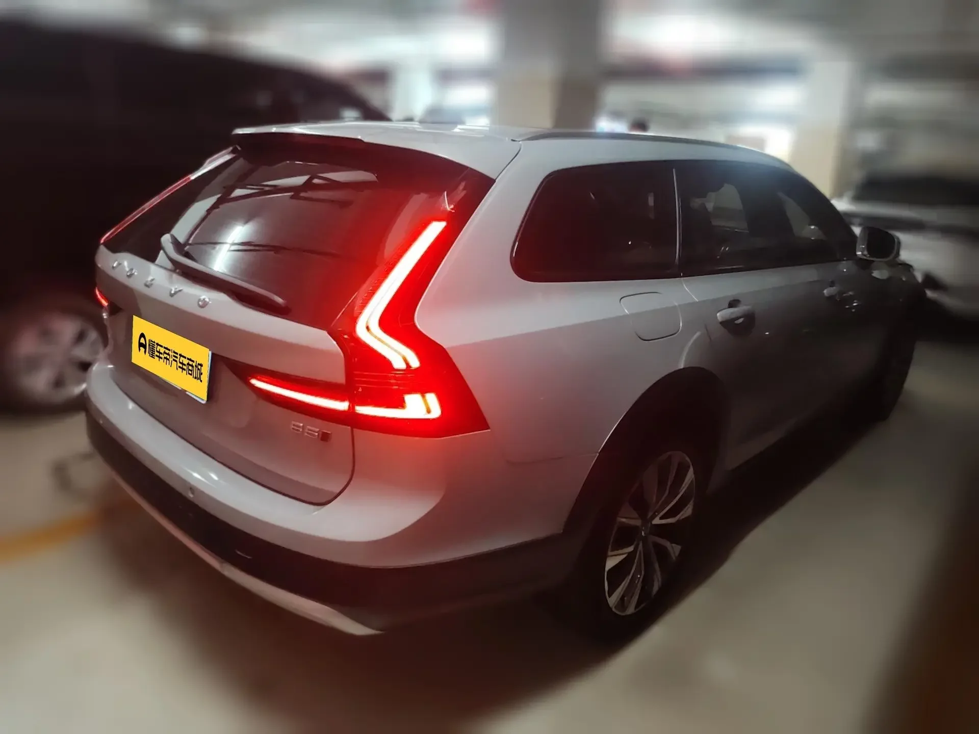 Volvo V90
