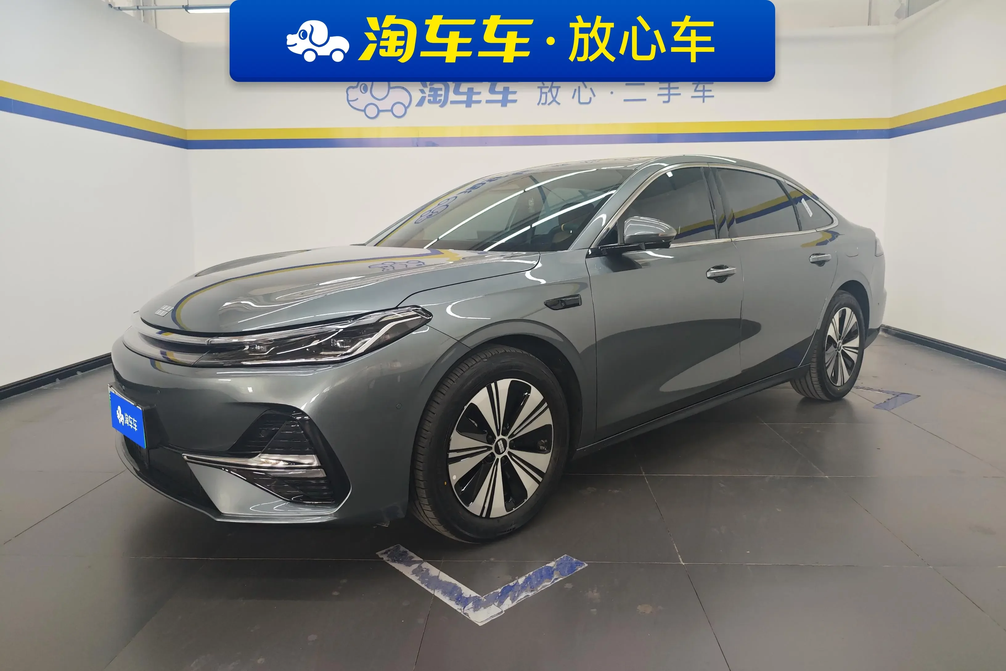 Geely Galaxy A7 EM