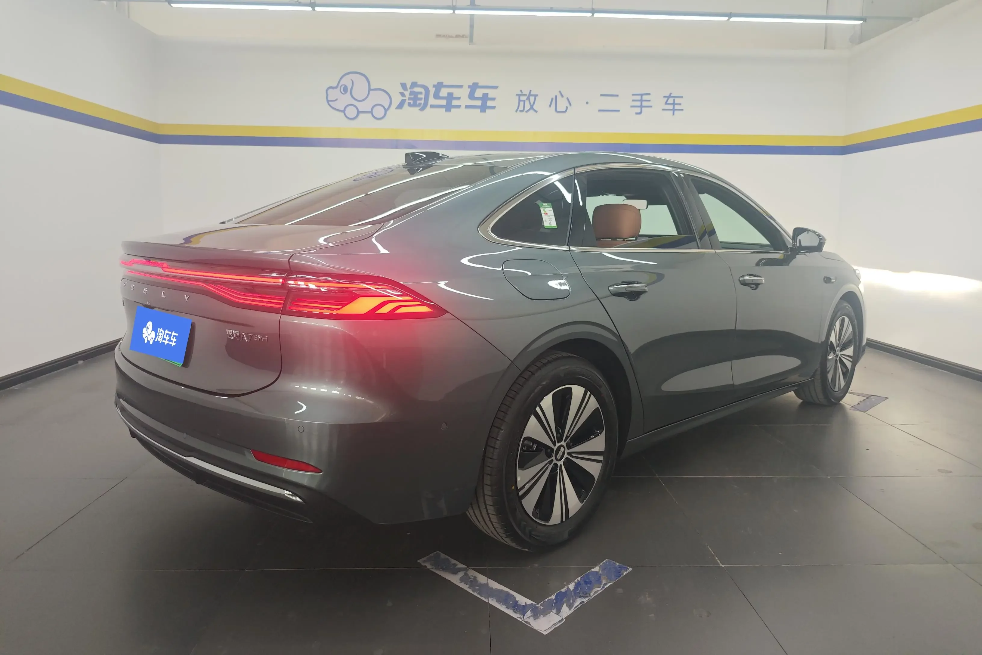 Geely Galaxy A7 EM