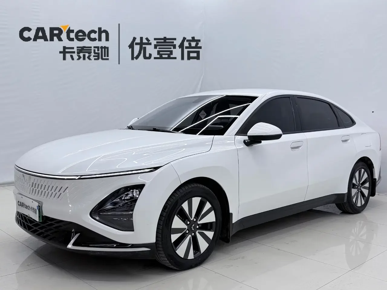 Wuling Starlight PHEV