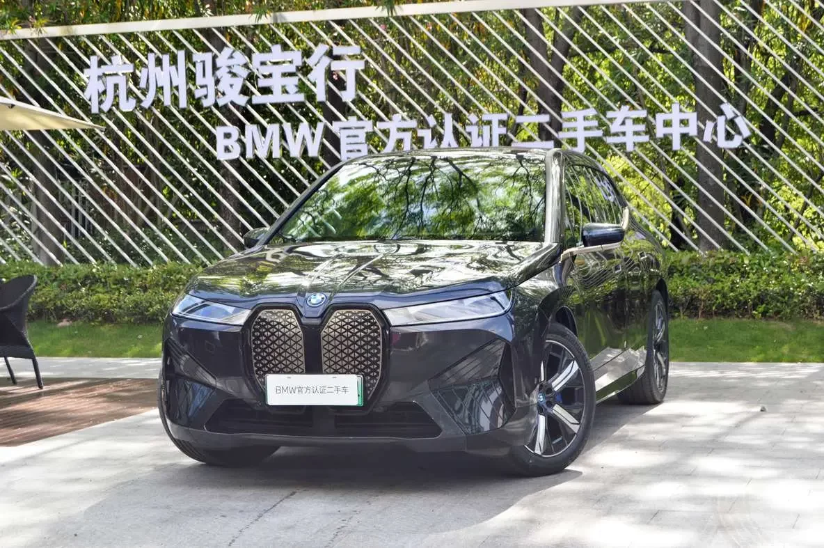 BMW iX