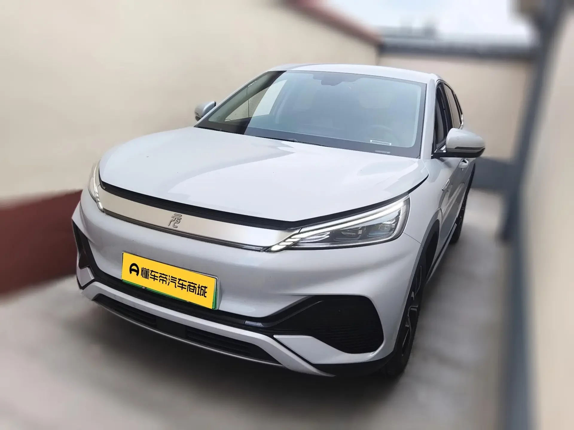 BYD Yuan PLUS