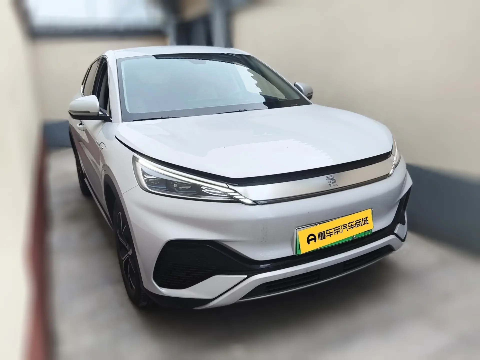 BYD Yuan PLUS