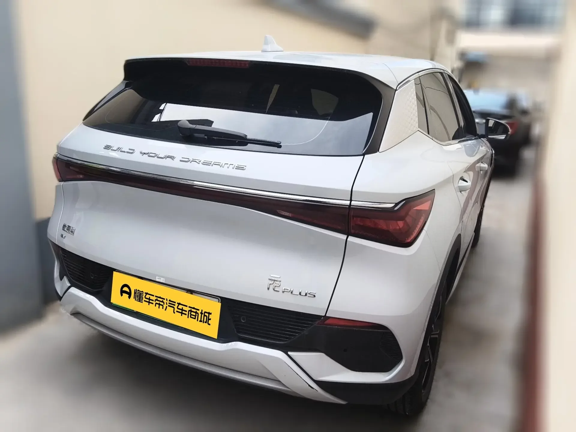 BYD Yuan PLUS