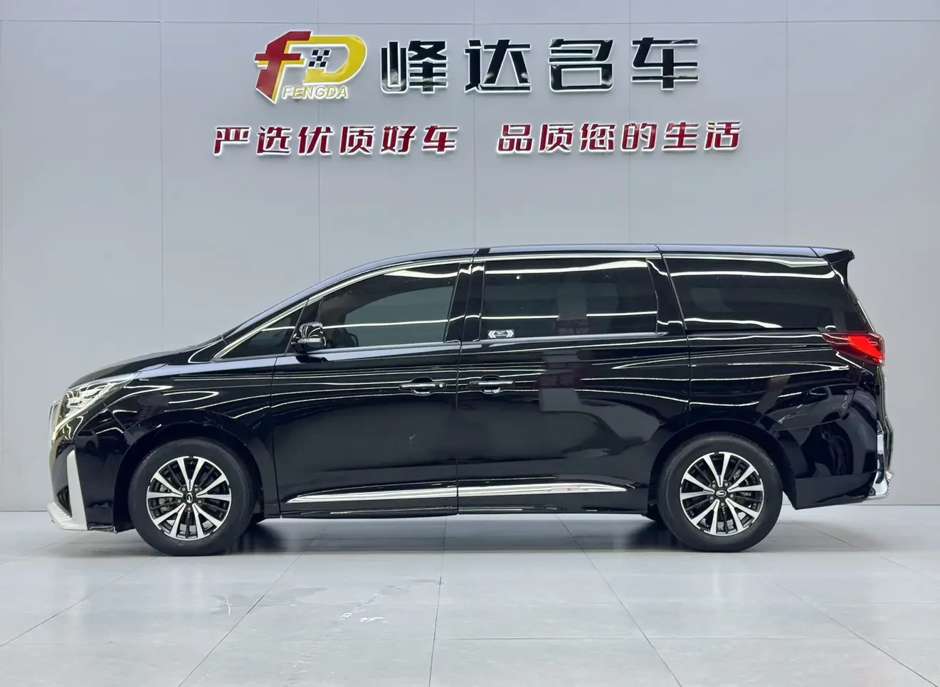 GAC Trumpchi M8