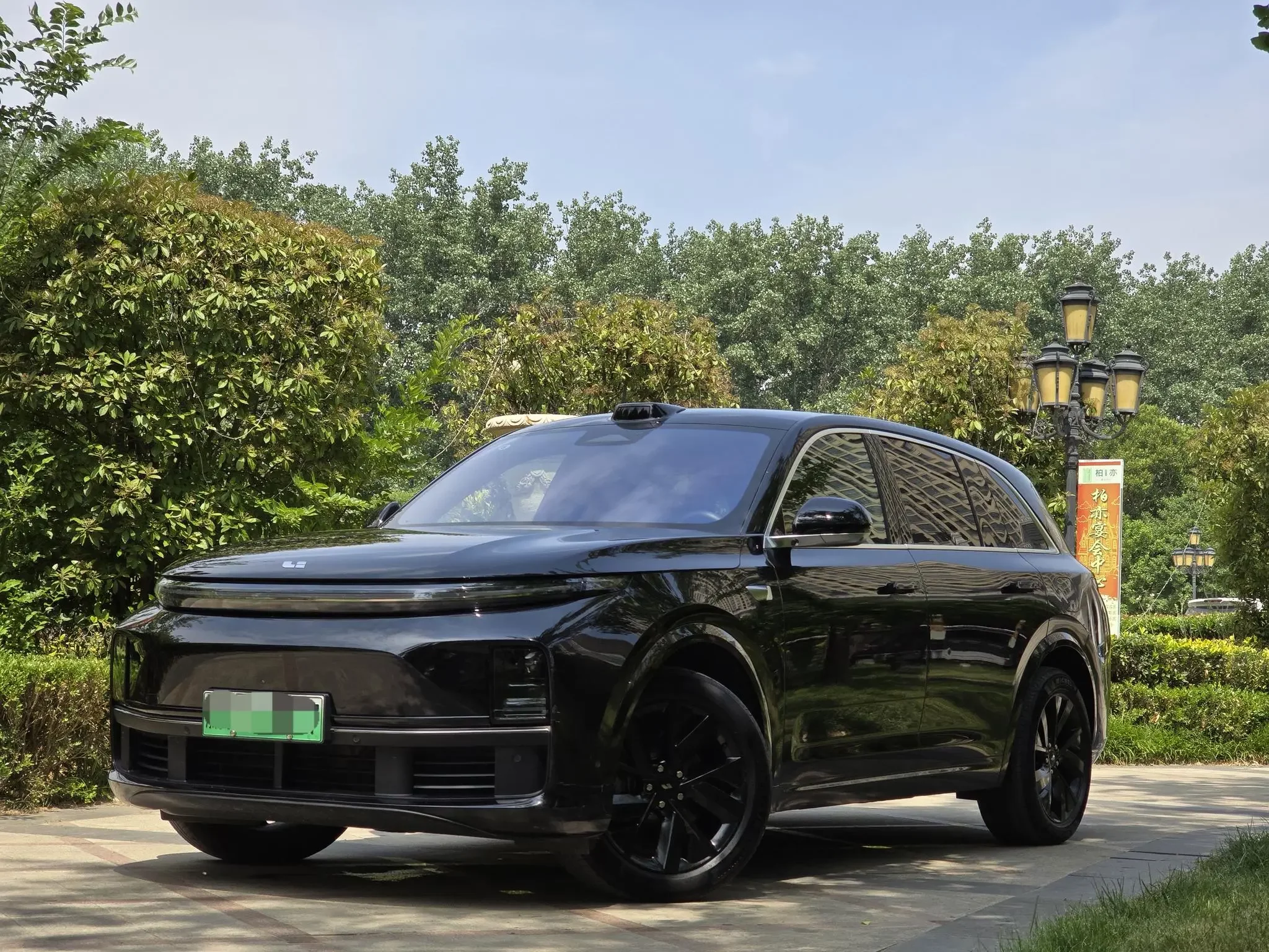 Lixiang L7