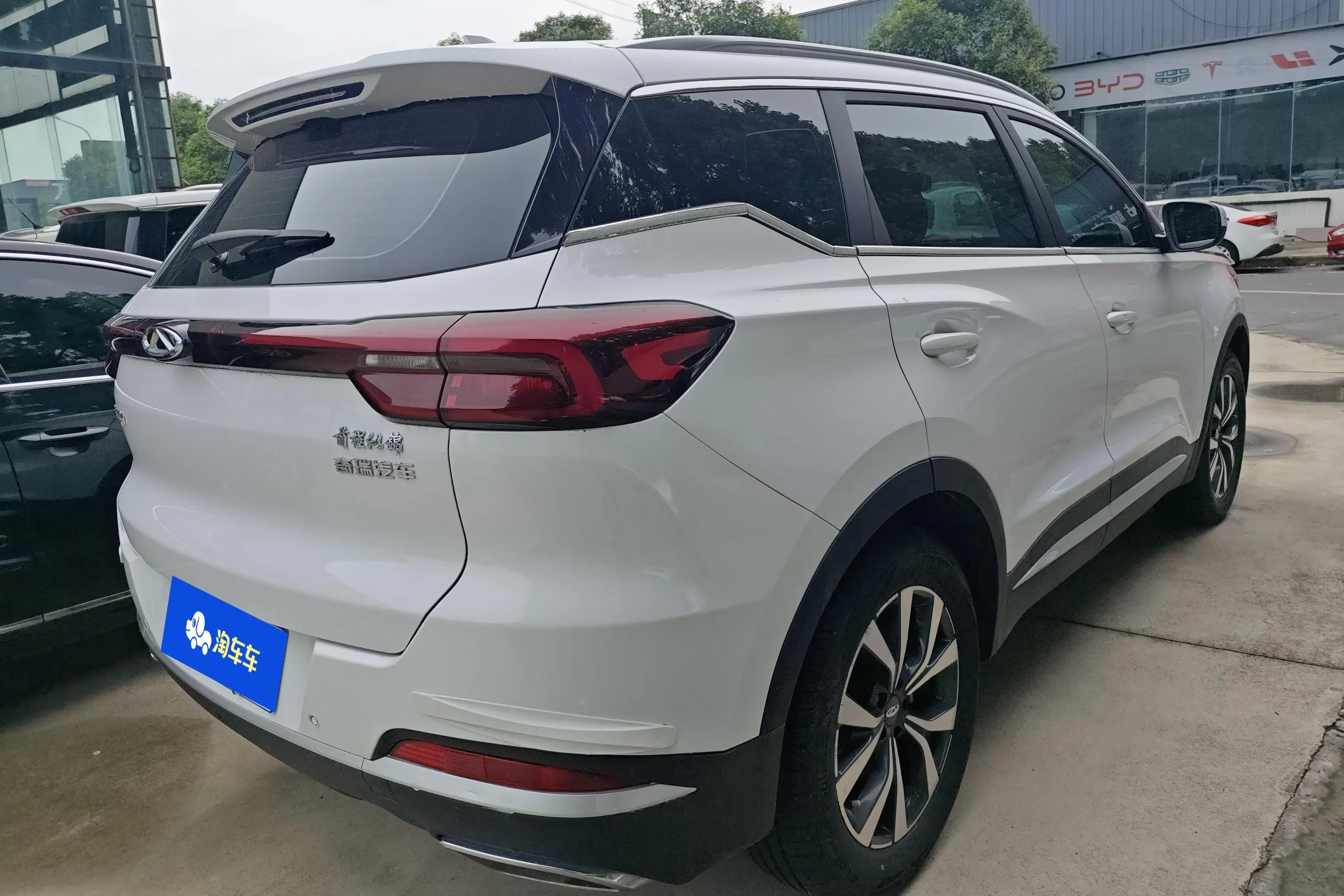 Chery Tiggo 7