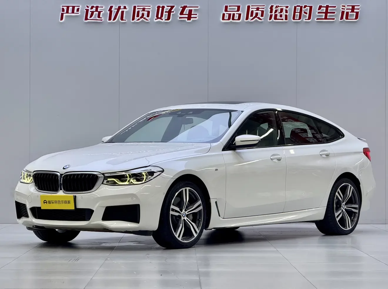 BMW 6 Series GT