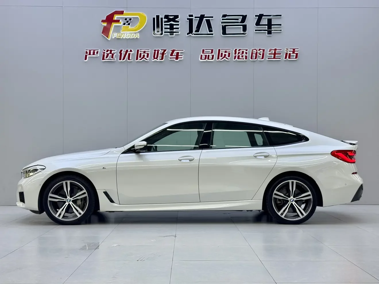 BMW 6 Series GT
