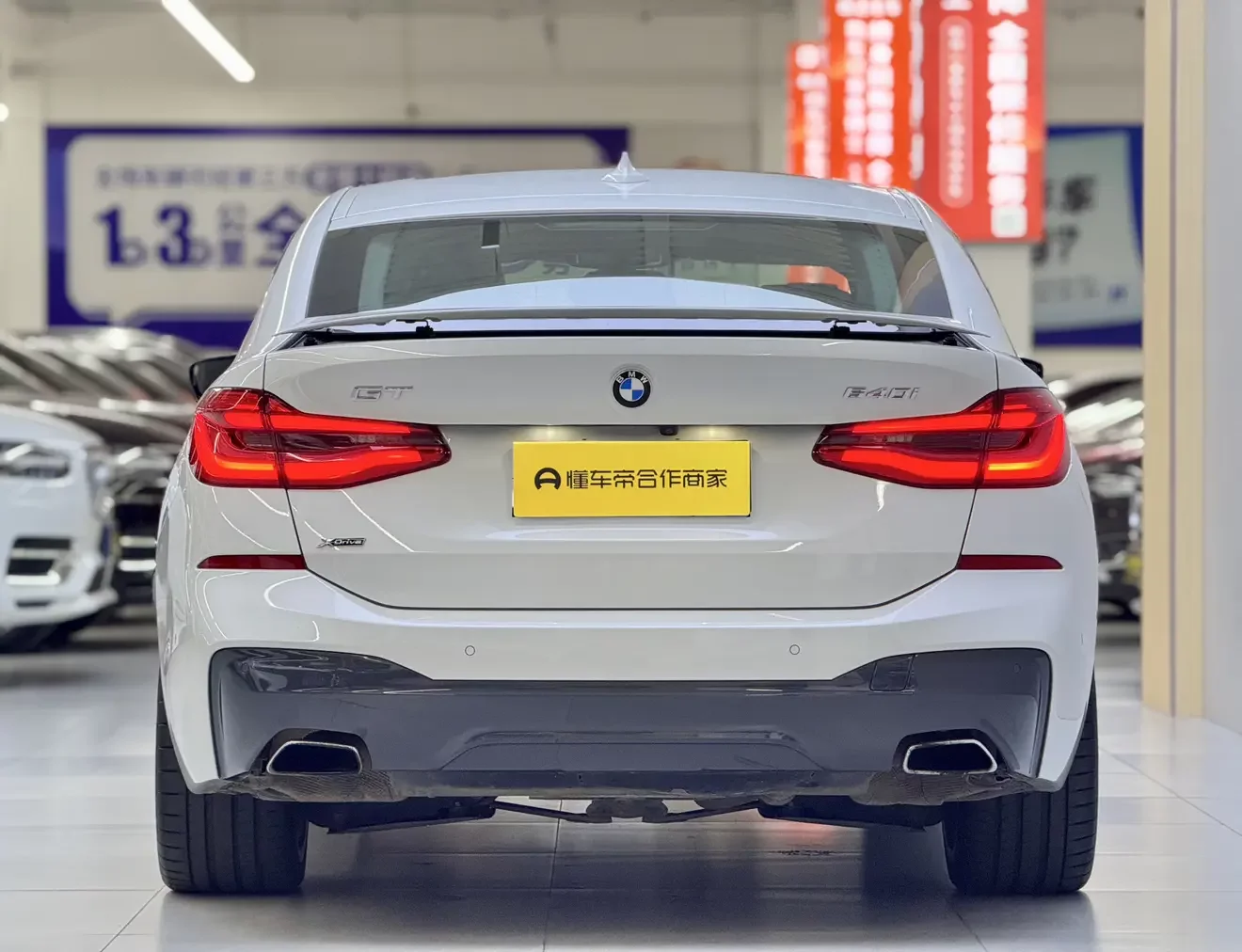 BMW 6 Series GT