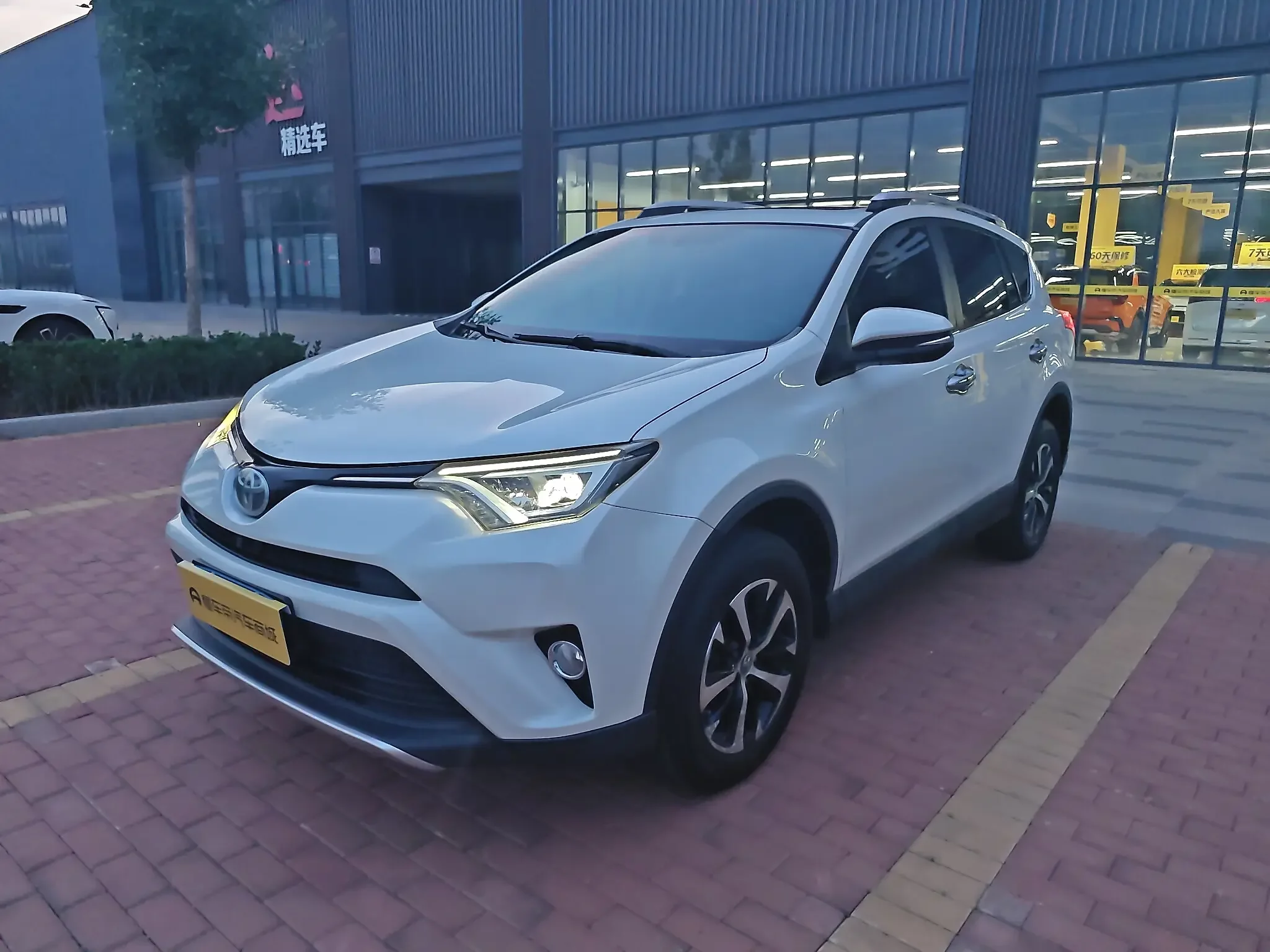 Toyota RAV4