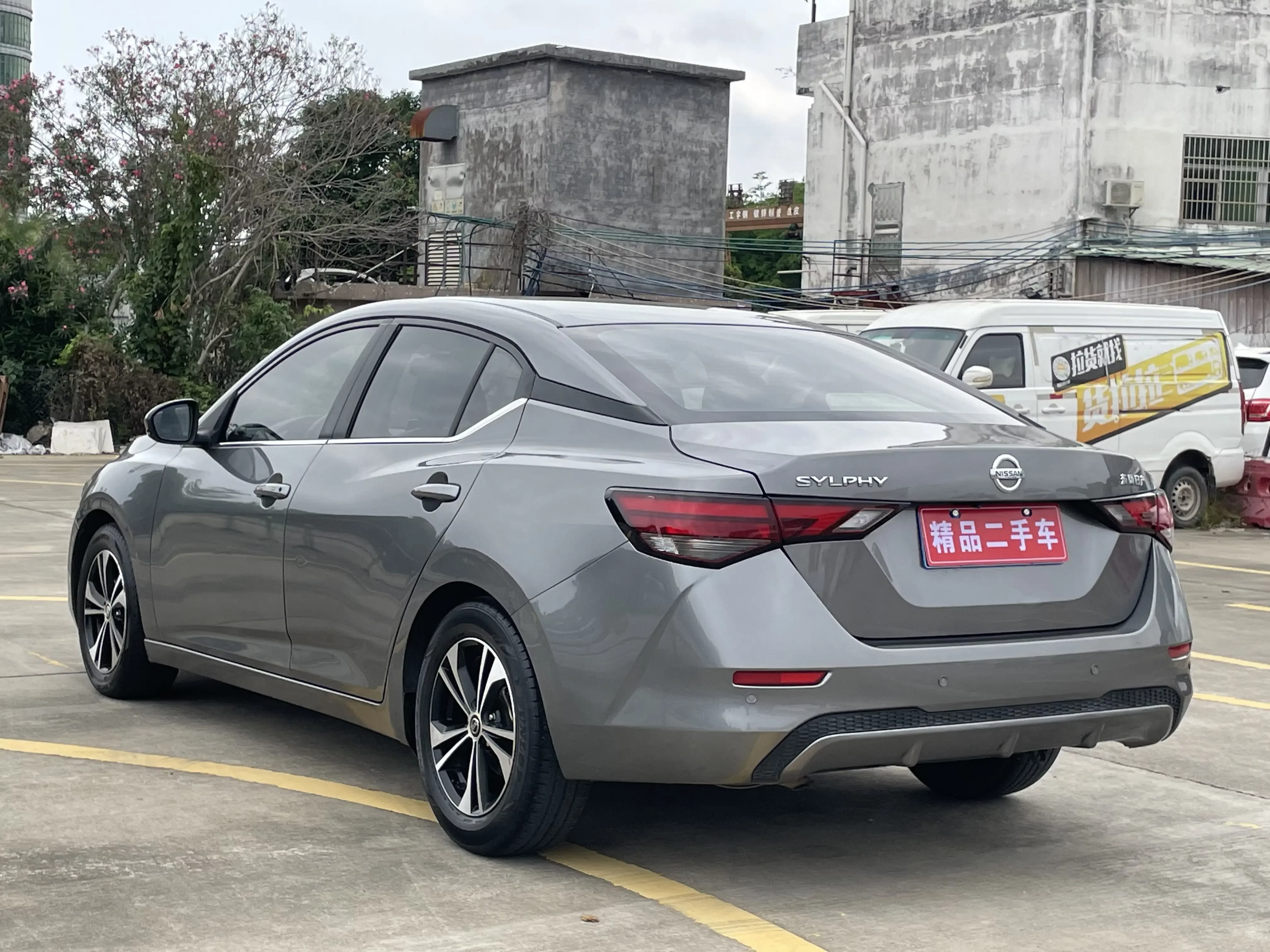 Nissan Sylphy