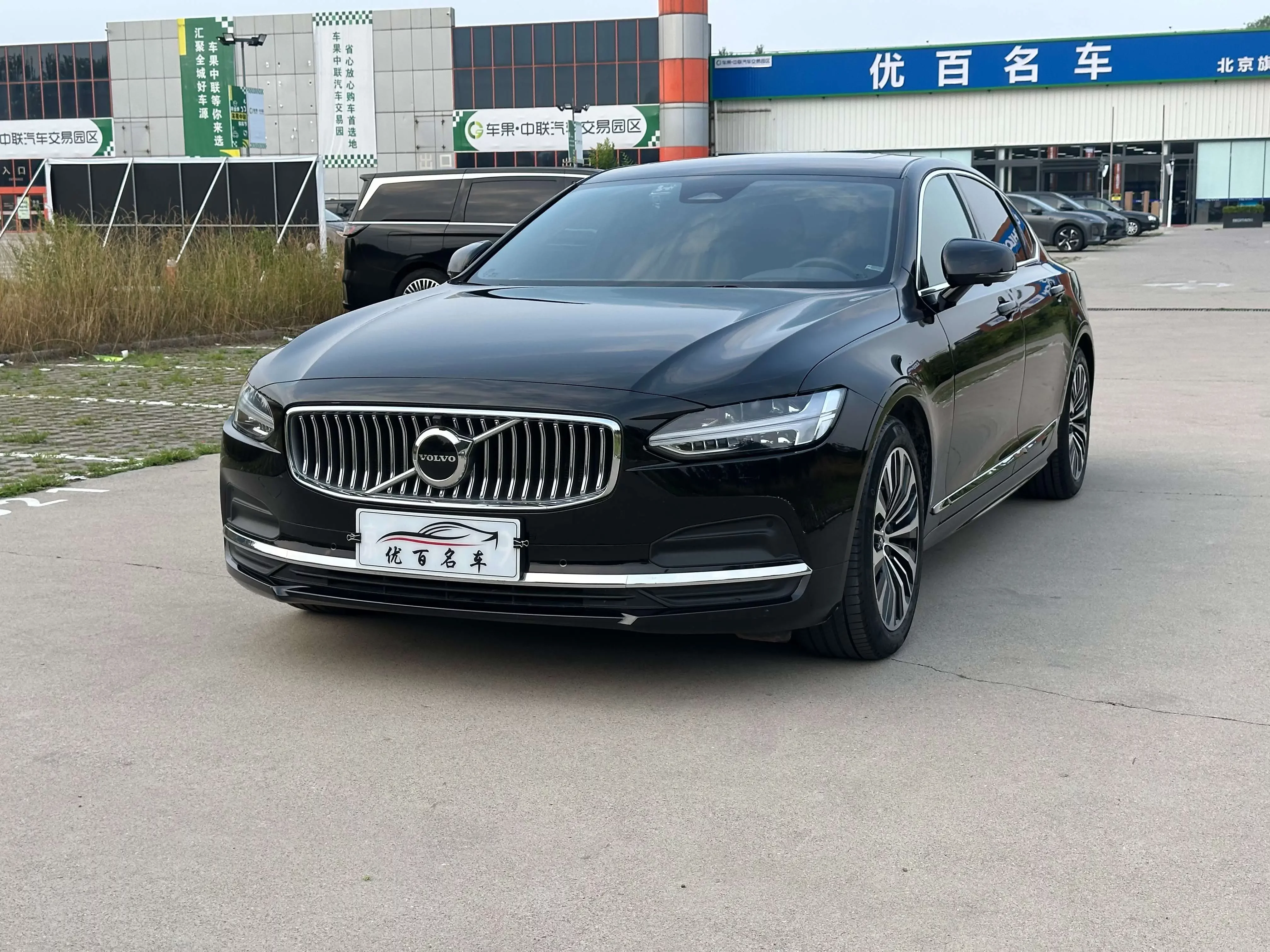 Volvo S90