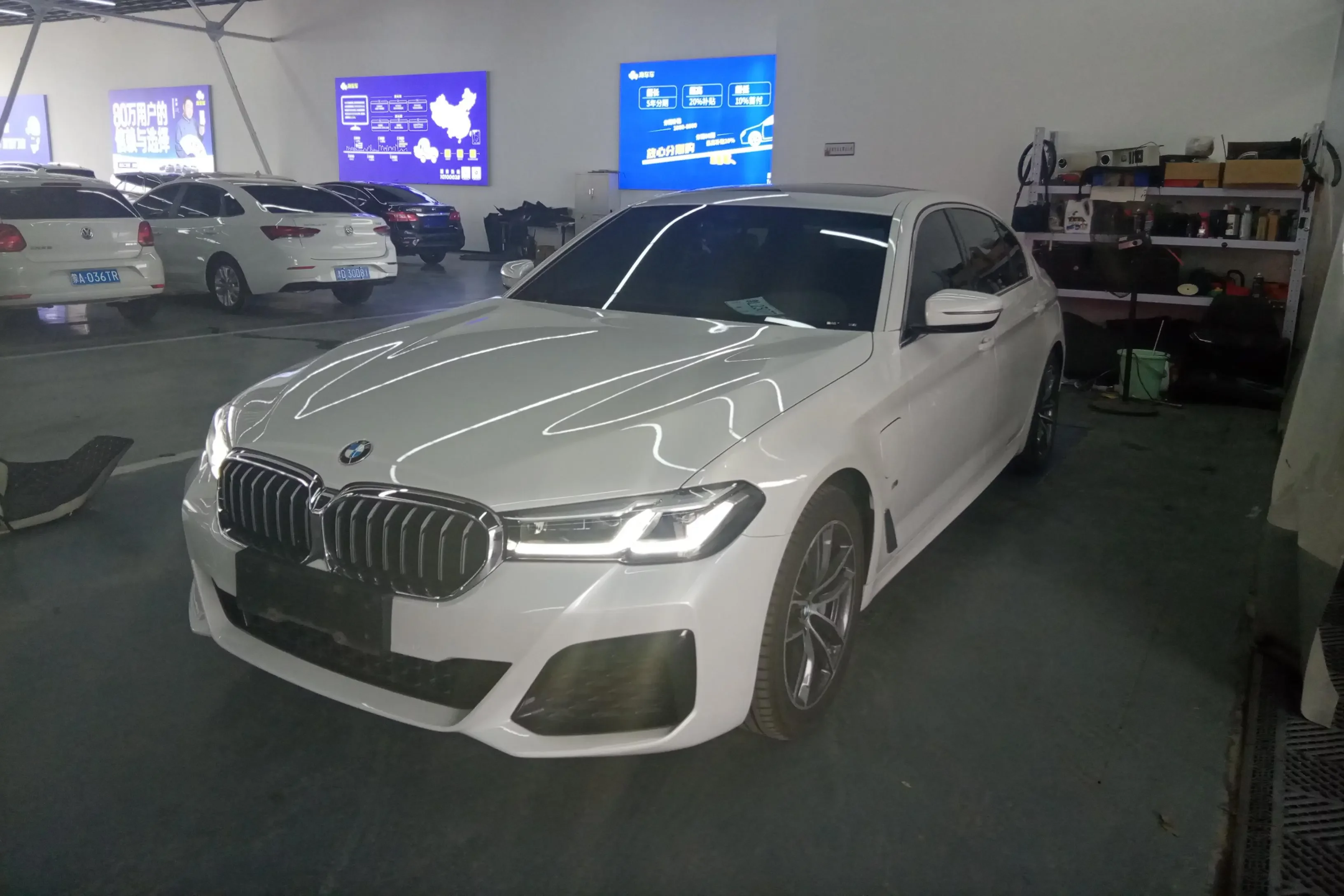 BMW 5 Series PHEV