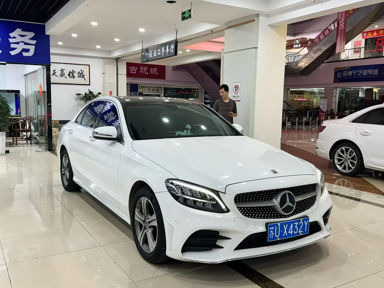 Mercedes-Benz C Class