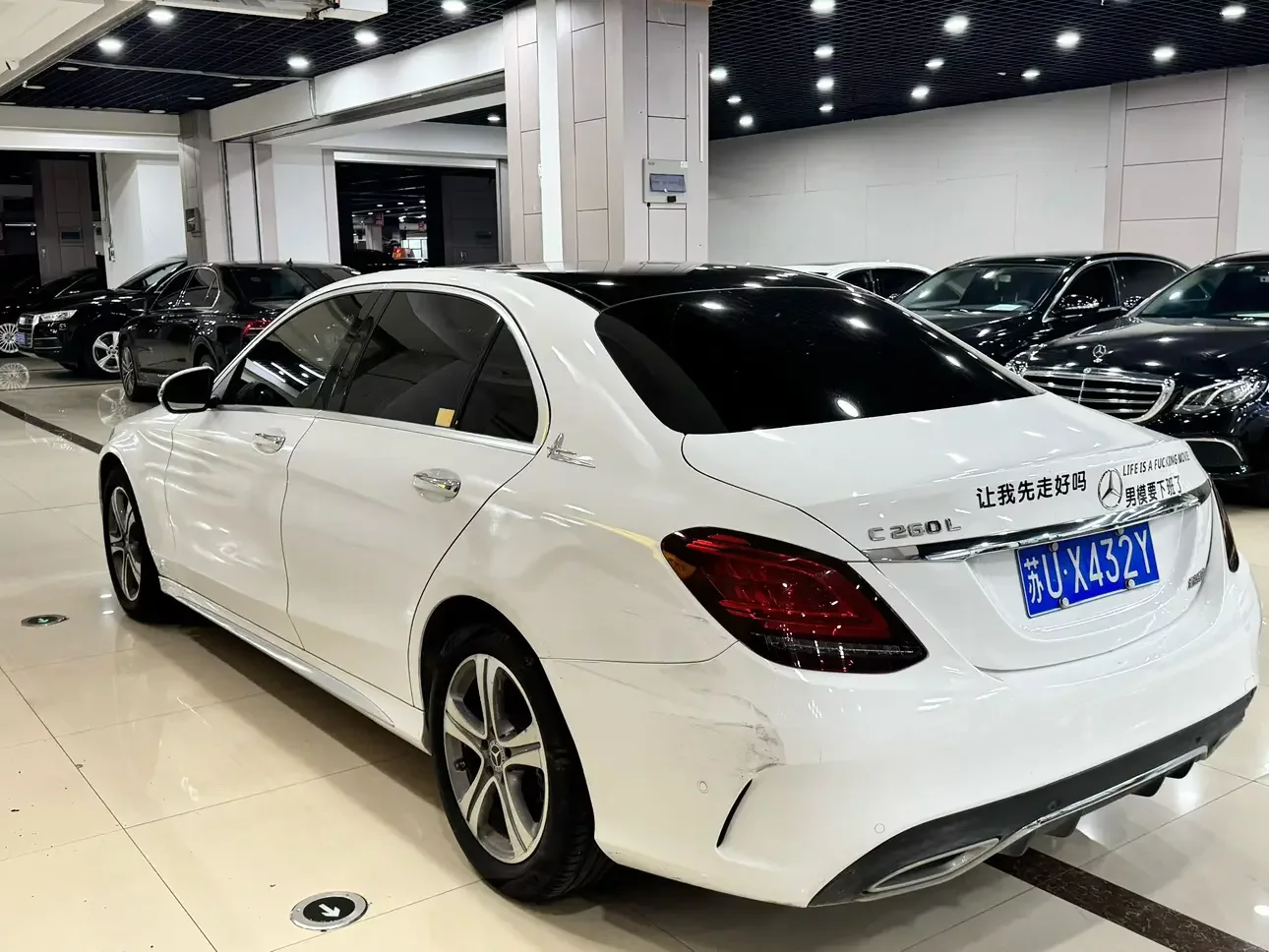 Mercedes-Benz C Class