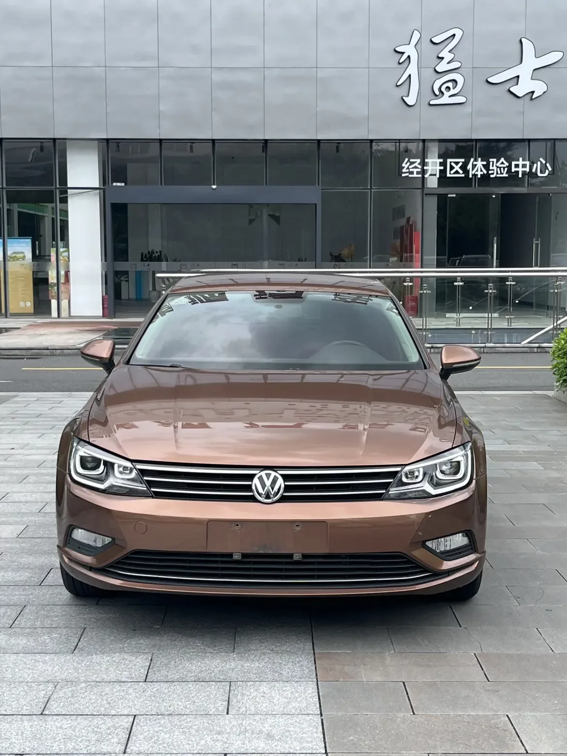 Volkswagen Lamando