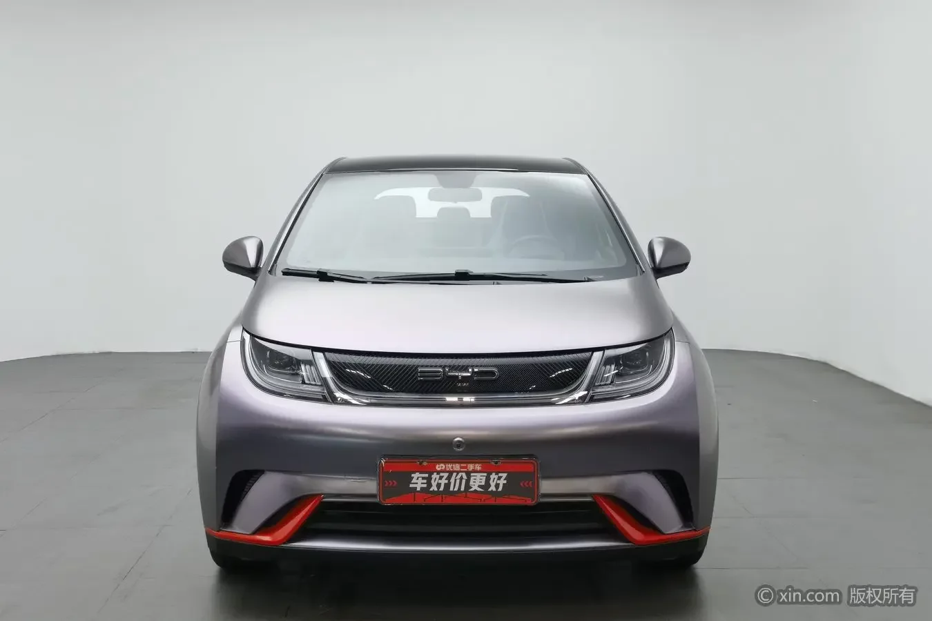 BYD dolphin