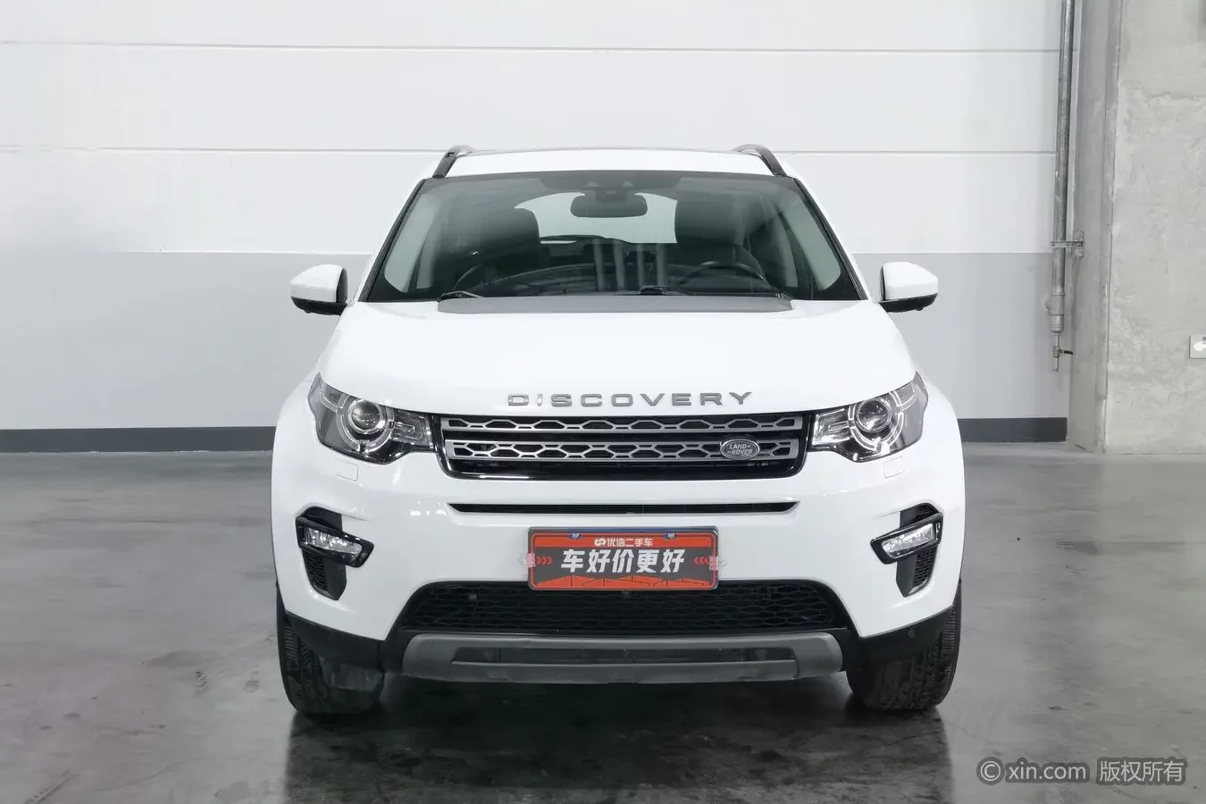 Land Rover Discover the magic