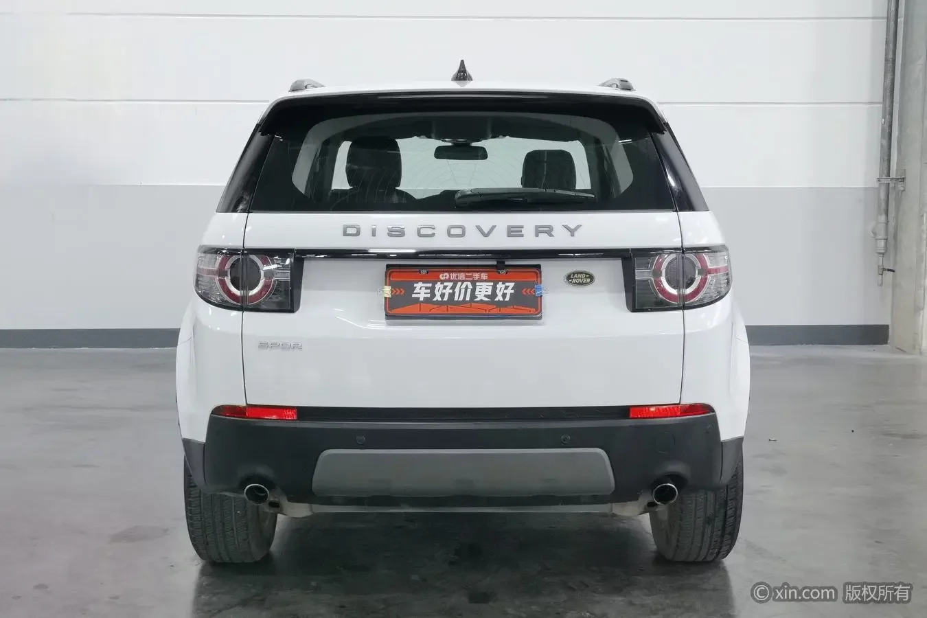 Land Rover Discover the magic