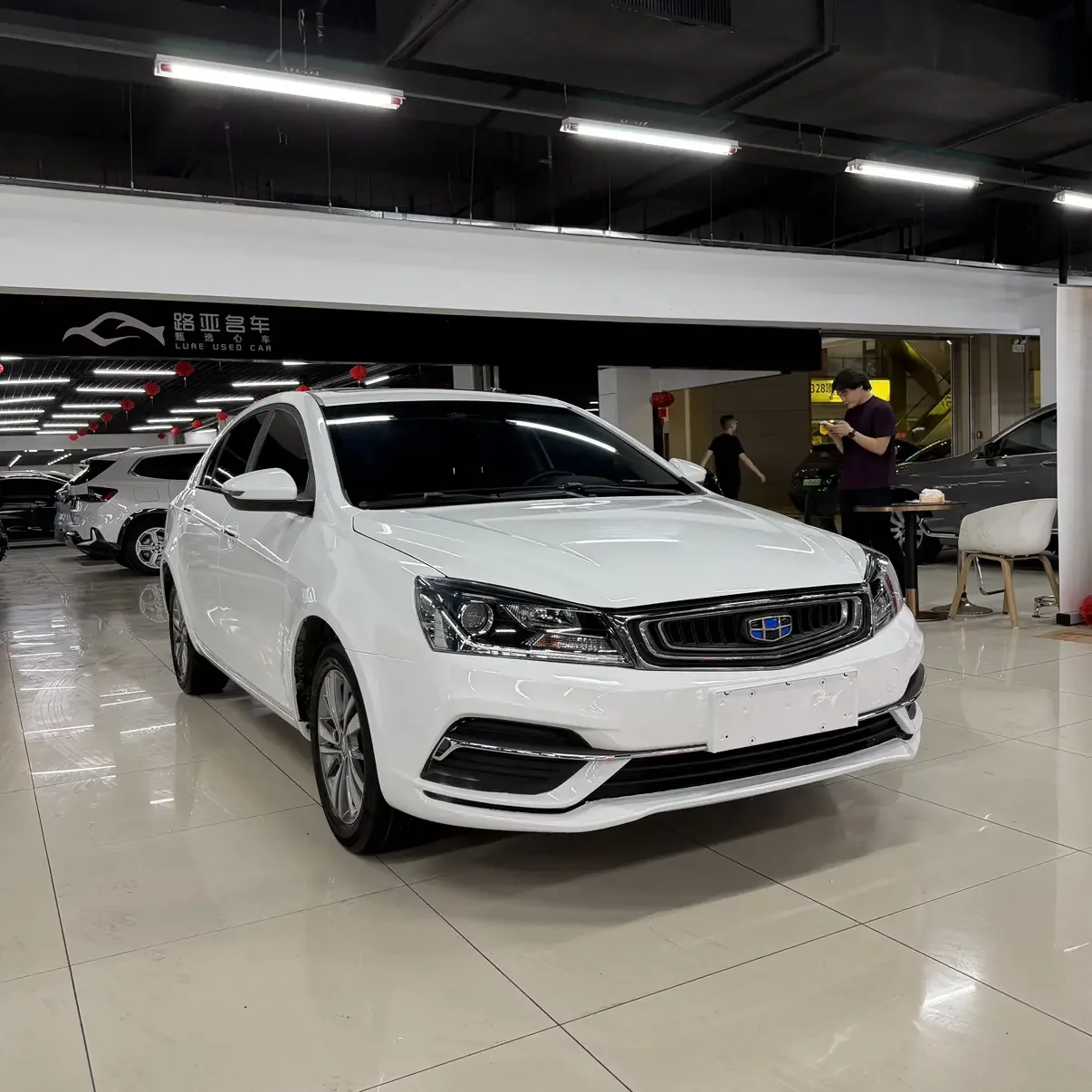 Geely emgrand