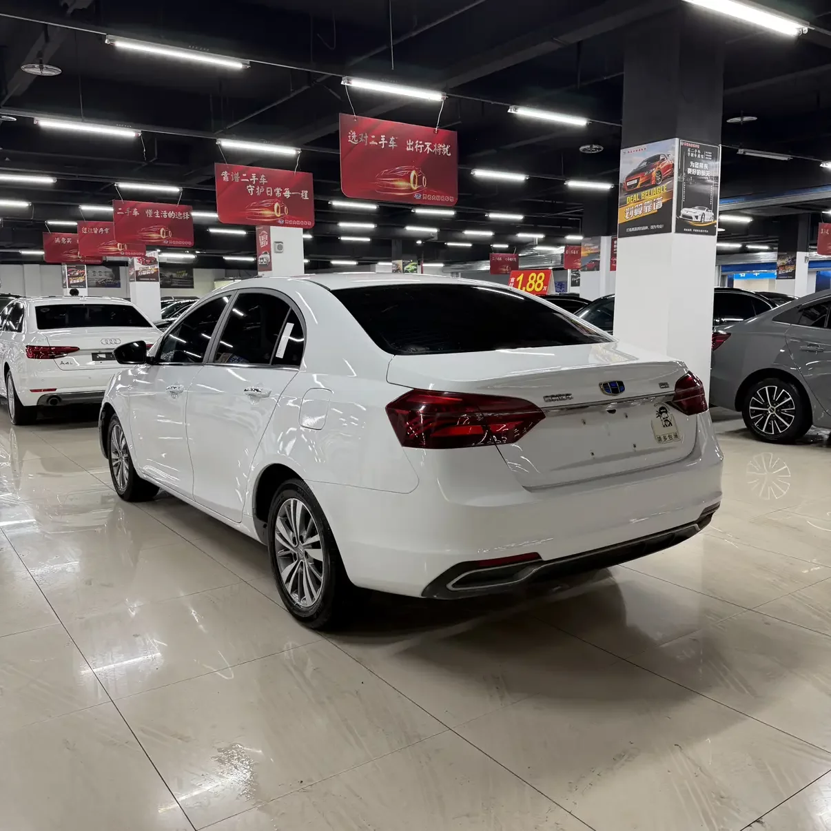 Geely emgrand
