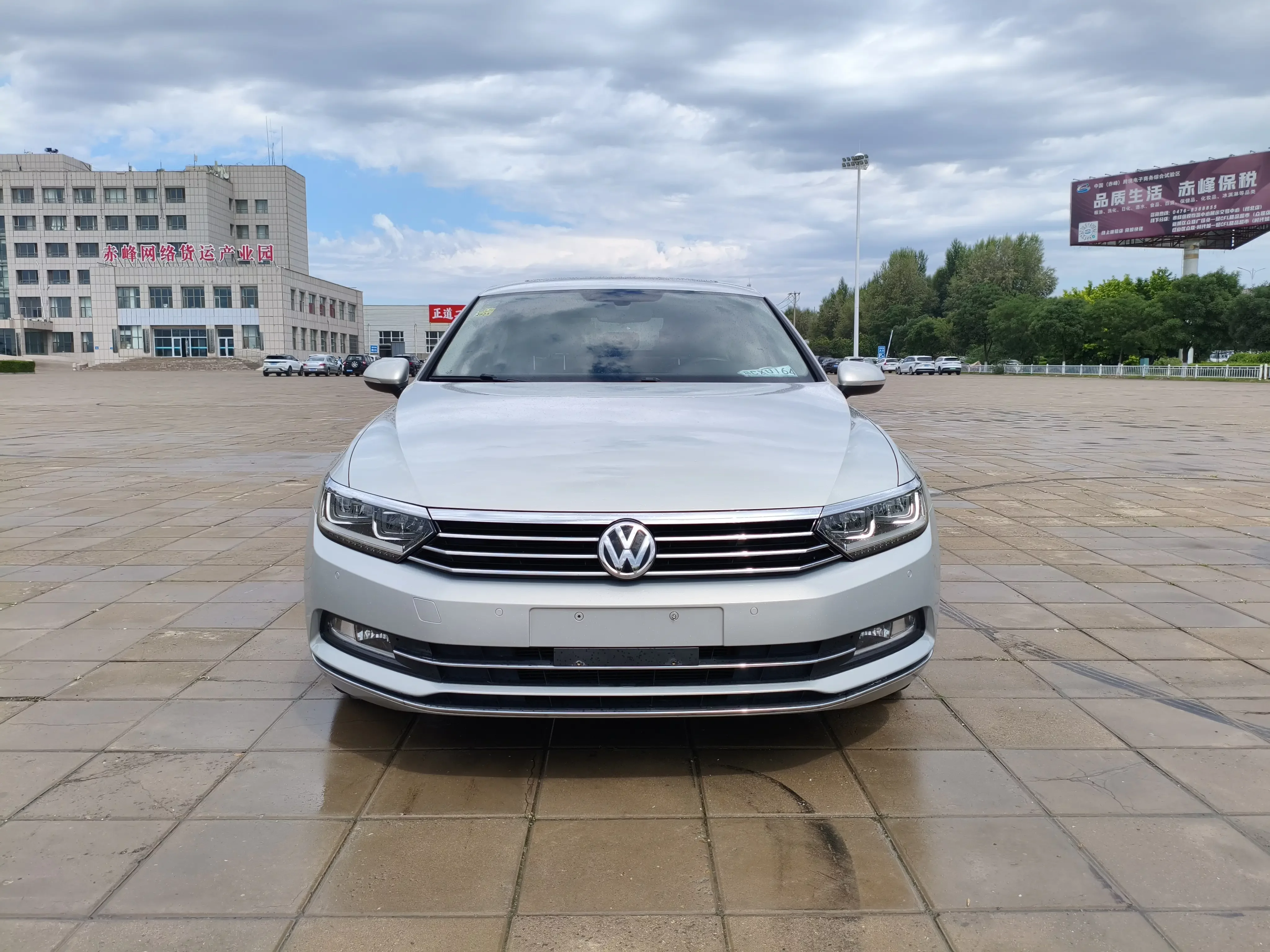 Volkswagen Magotan
